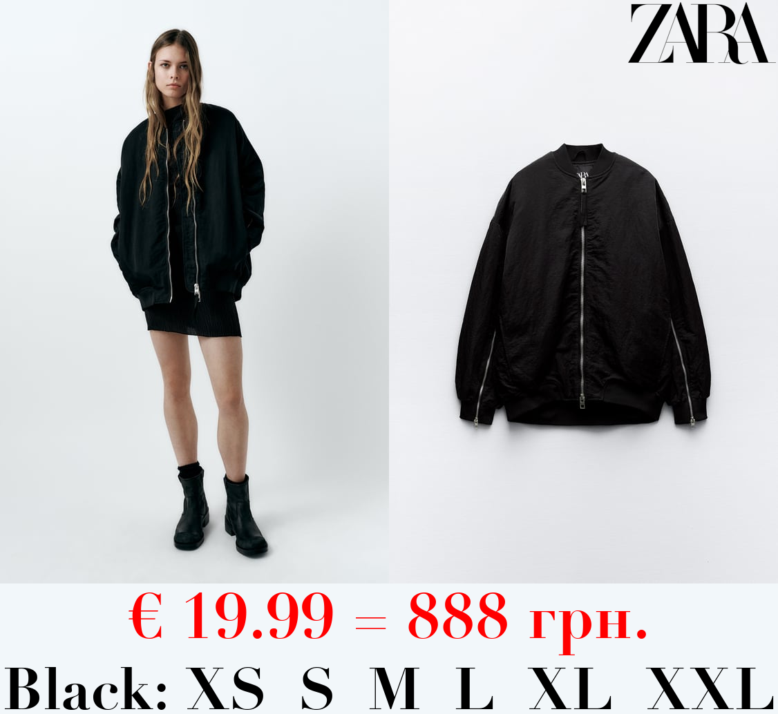 OVERSIZE NYLON BOMBER JACKET