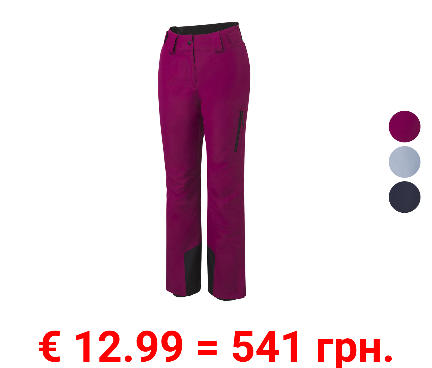 CRIVIT Damen Skihose mit Schneefang