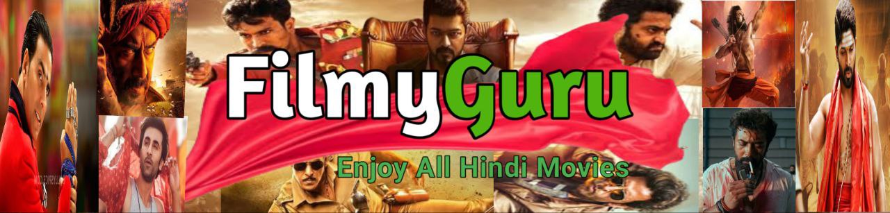 FilmyGuru