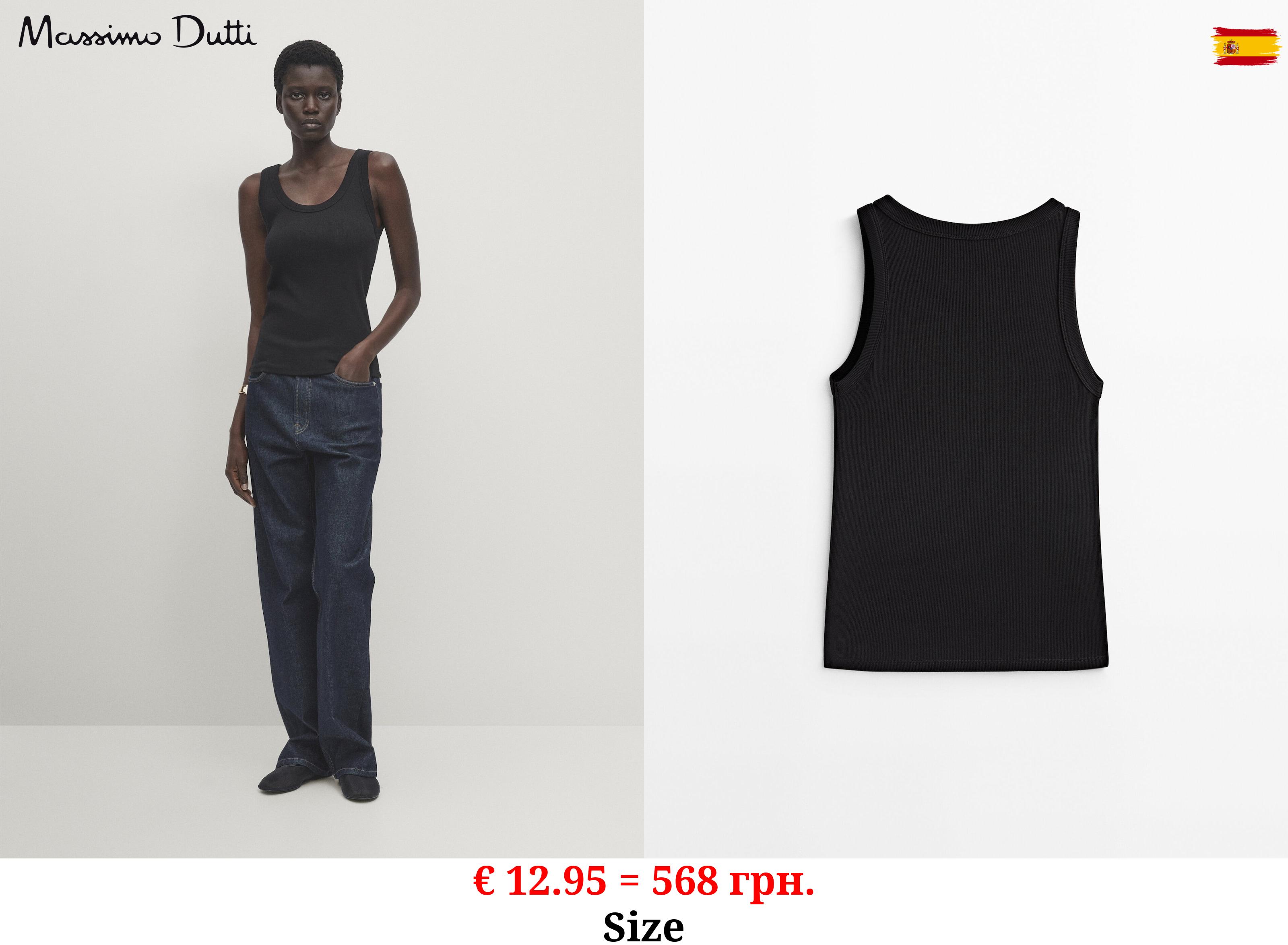 Cotton blend ribbed tank top BLACK