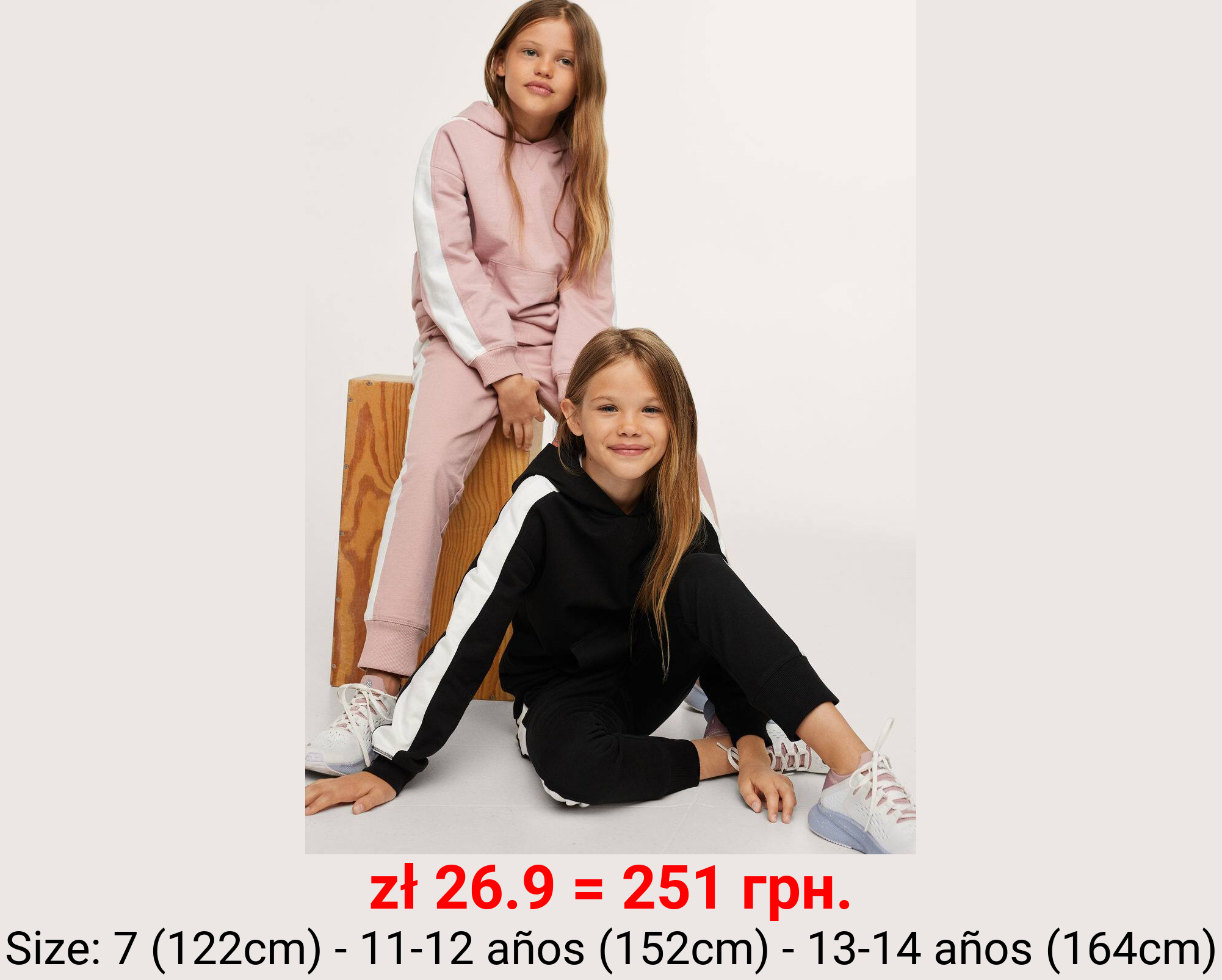 Pantalón jogger bandas