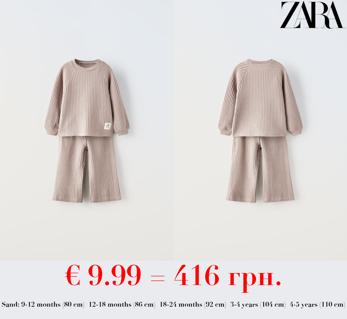 SOFT TOUCH WAFFLE-KNIT CO ORD