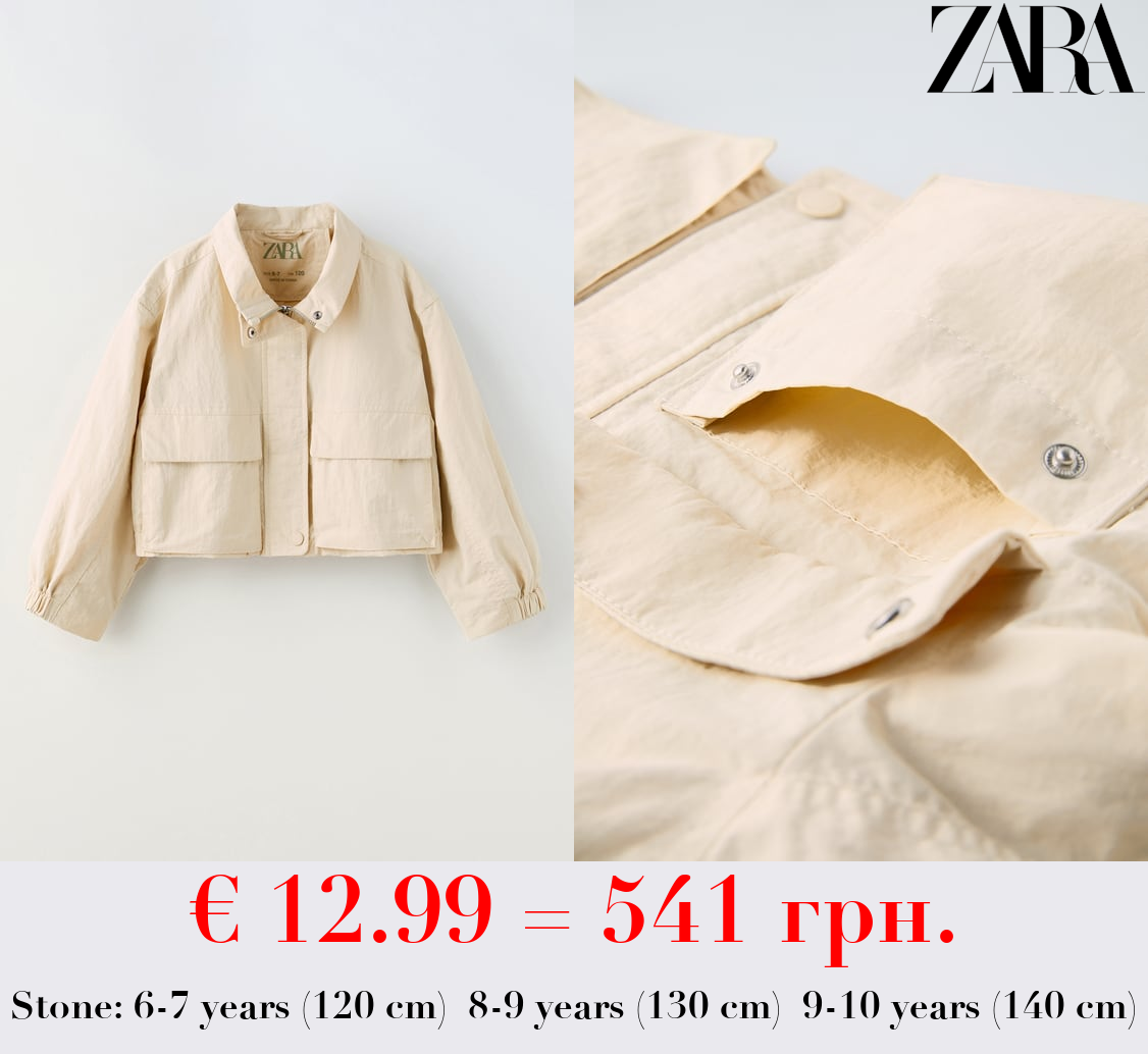 CROPPED UTILITY PARKA