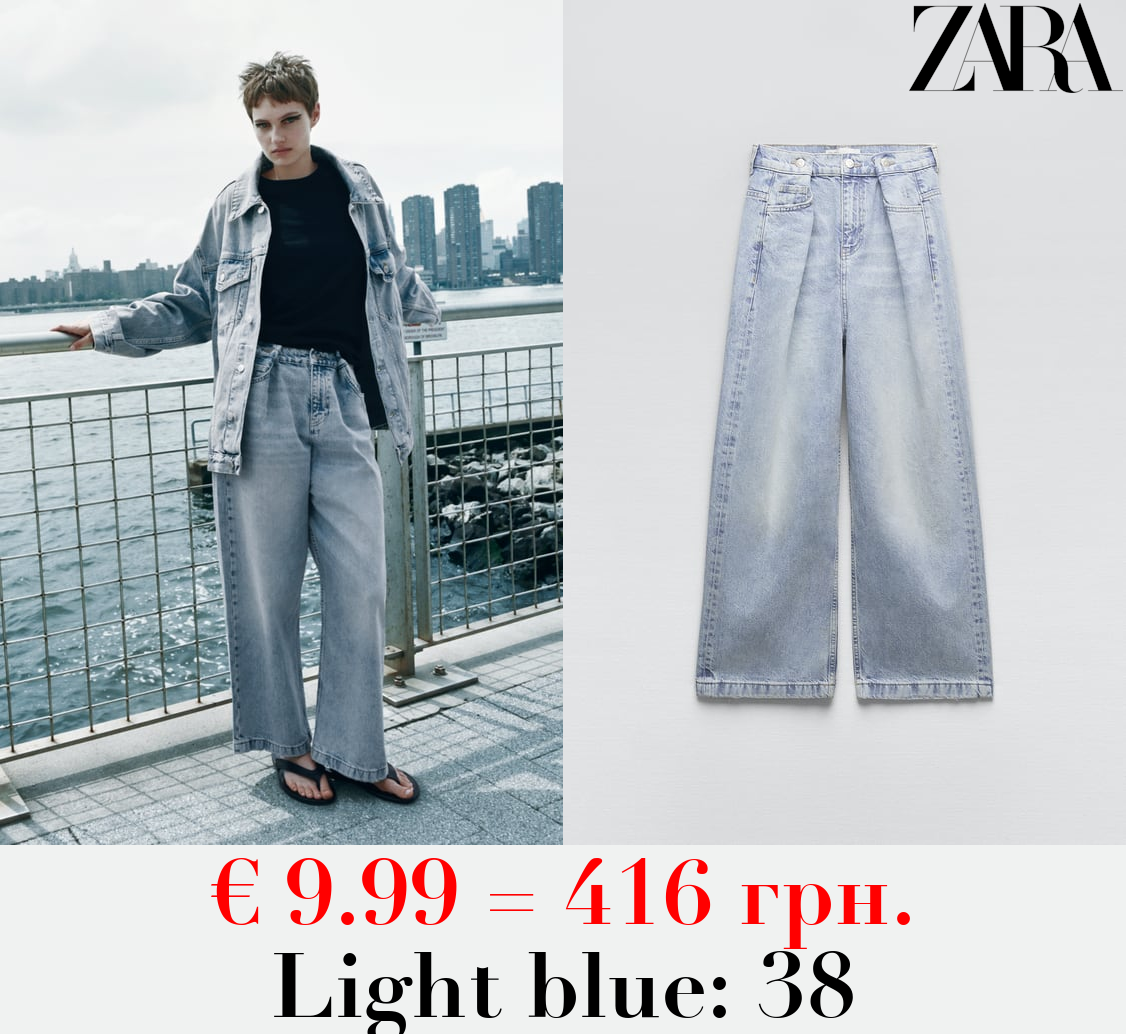 ZW LOOSE MID-WAIST FIT JEANS