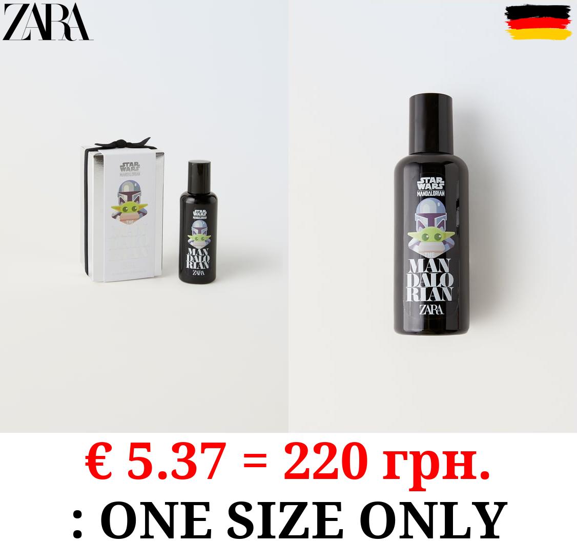 ZARA STAR WARS THE MANDALORIAN EAU DE COLOGNE 50ML / 1.69 oz (1.69 FL.OZ) - SPECIAL EDITION