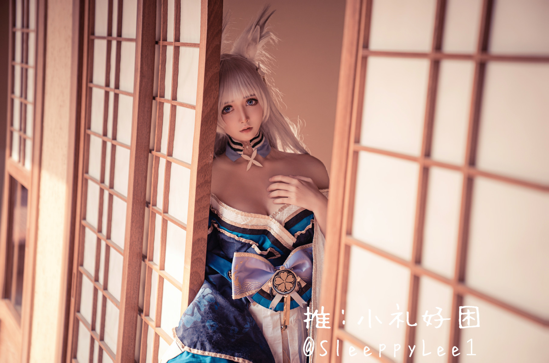 小礼好困 @SleeppyLee1 Cosplay 信浓 12