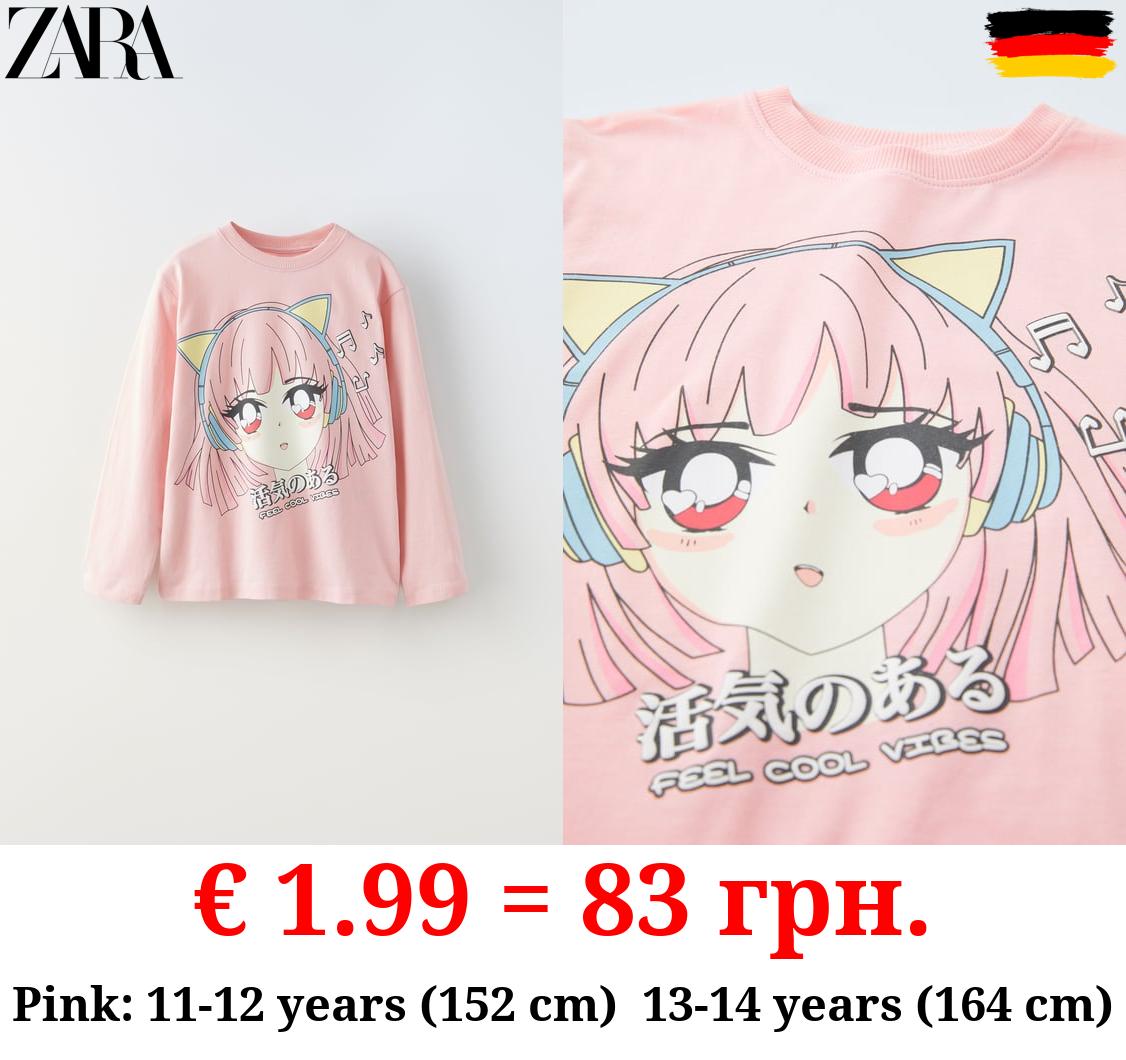 ANIME T-SHIRT