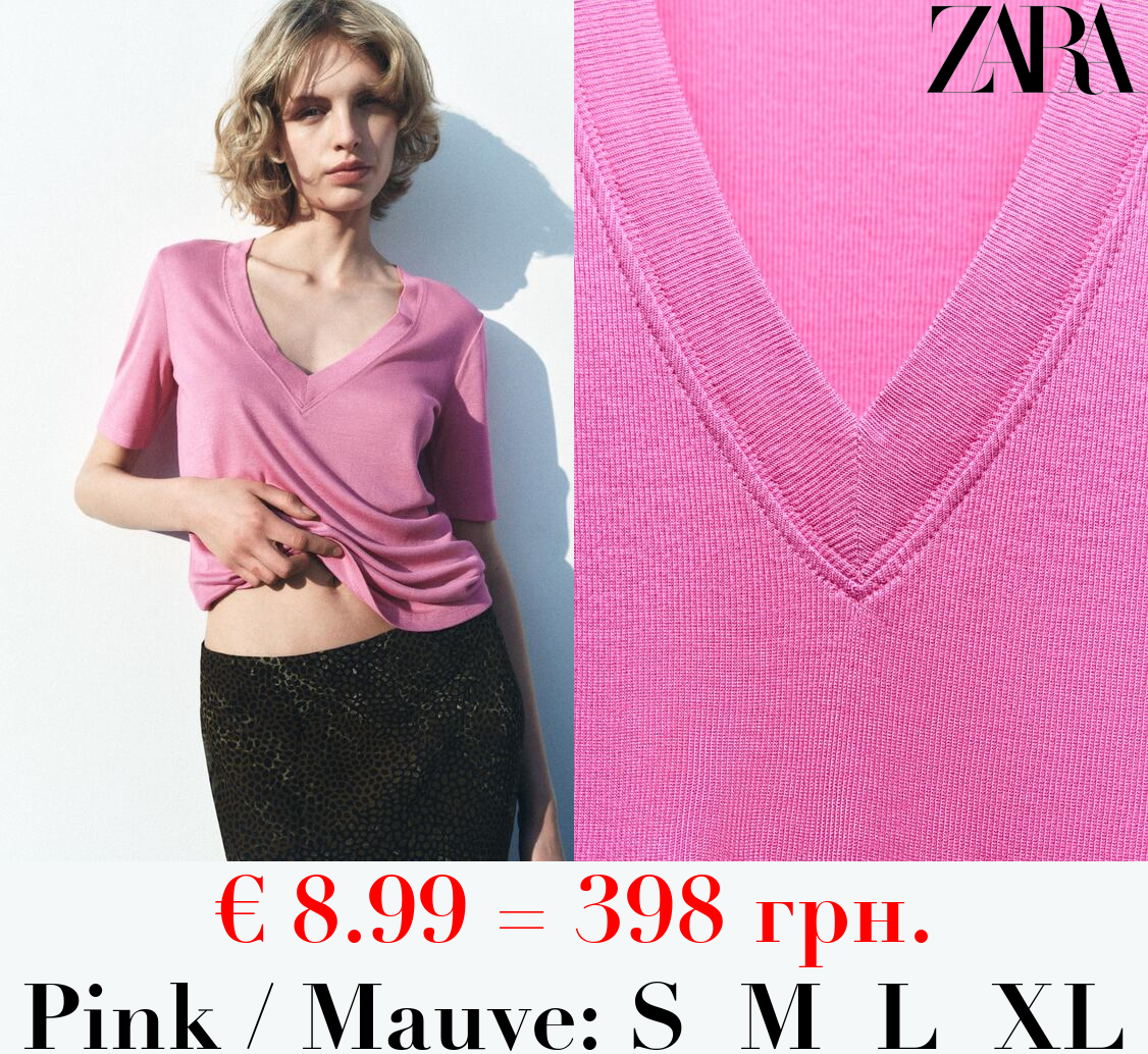 FLOWING V-NECK T-SHIRT