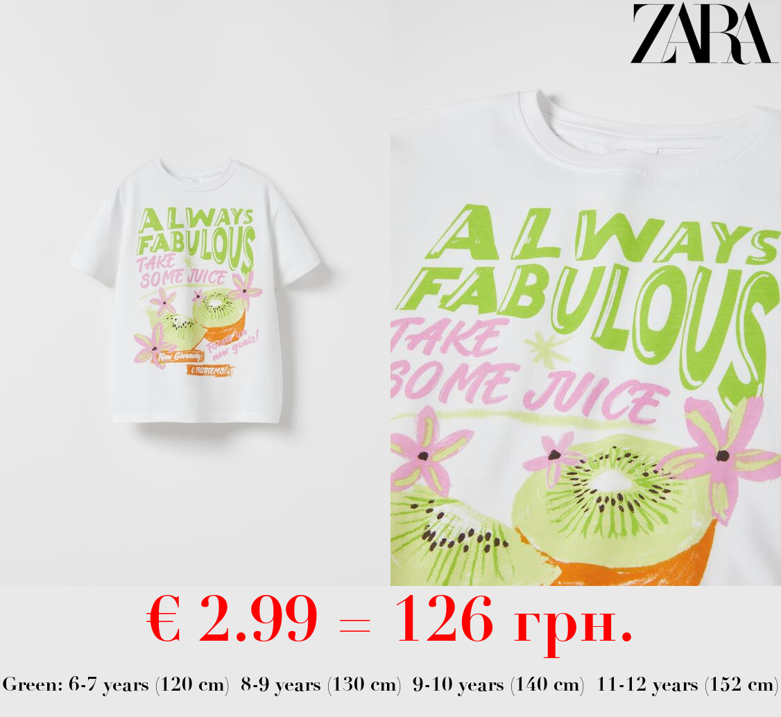 FRUIT PRINT T-SHIRT