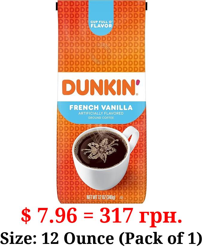 Dunkin' French Vanilla Flavored Ground Coffee, 12 Ounce (Pack of 1)