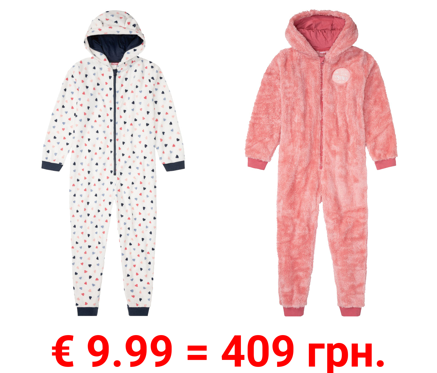 pepperts!® Kinder Mädchen Overall mit Kapuze