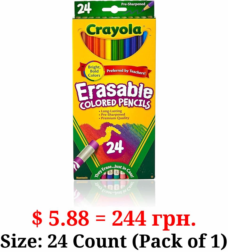 Crayola Erasable Colored Pencils (24ct), Kids Colored Pencils for School, Back to School Supplies for Kids, Coloring Pencils, 6+