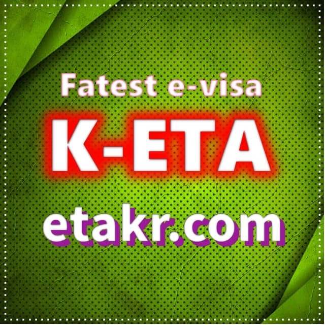 الصفحة الرئيسية لـ k-eta