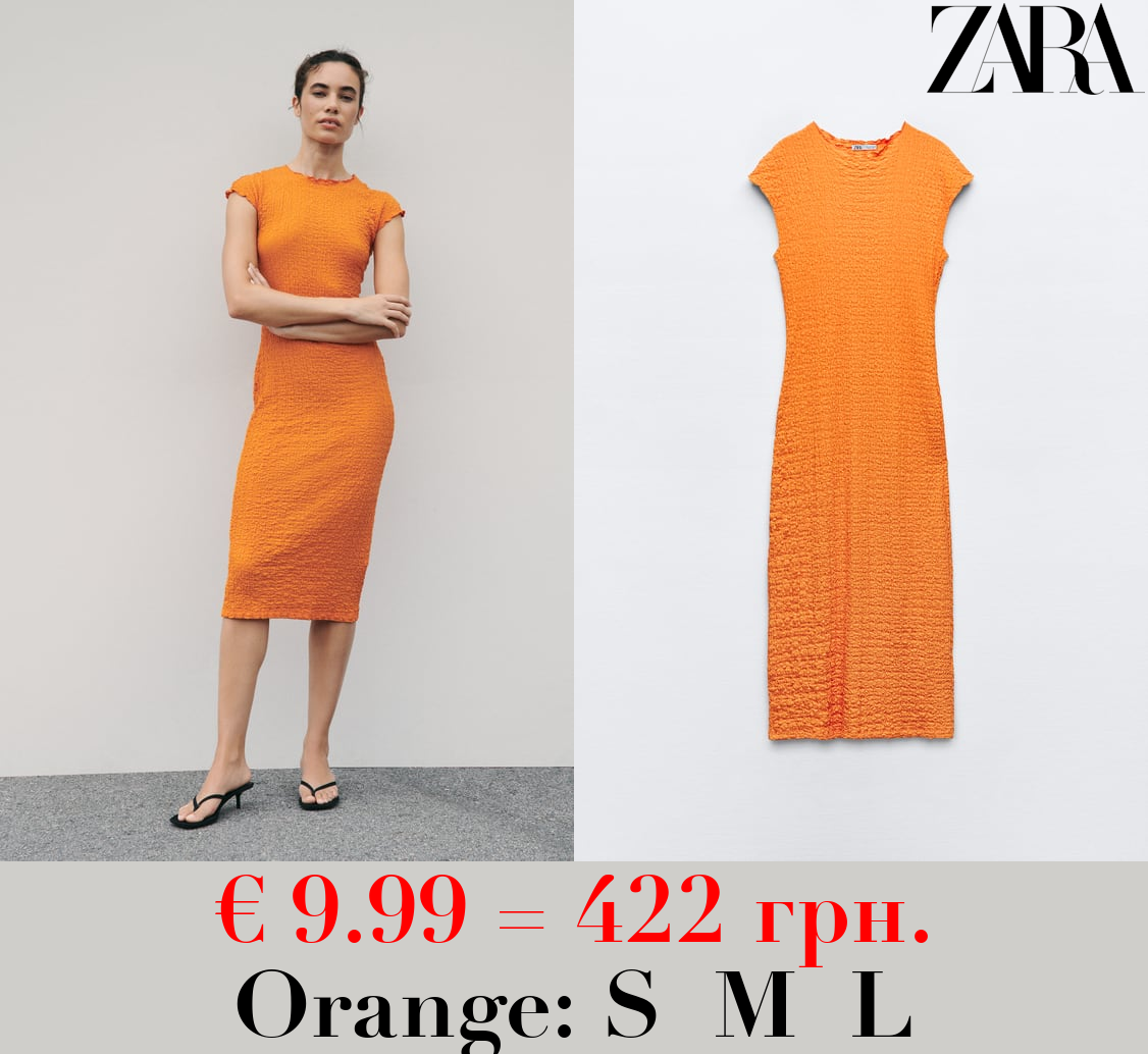 FITTED TEXTURED DRESS