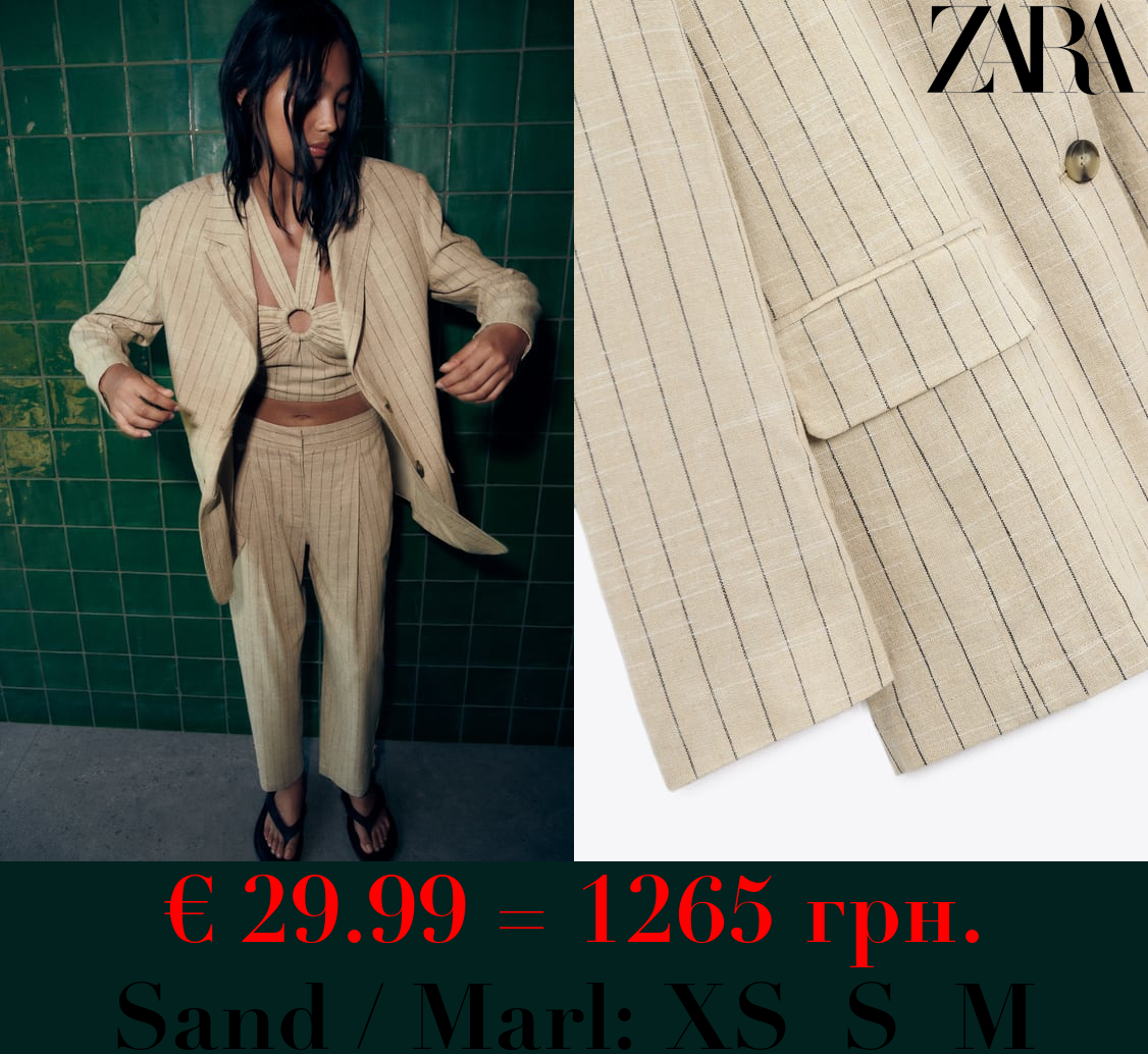 STRIPED LINEN BLEND BLAZER