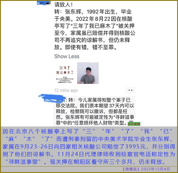 https://telegra.ph/file/b853e7c3a05657b0f12a1.jpg