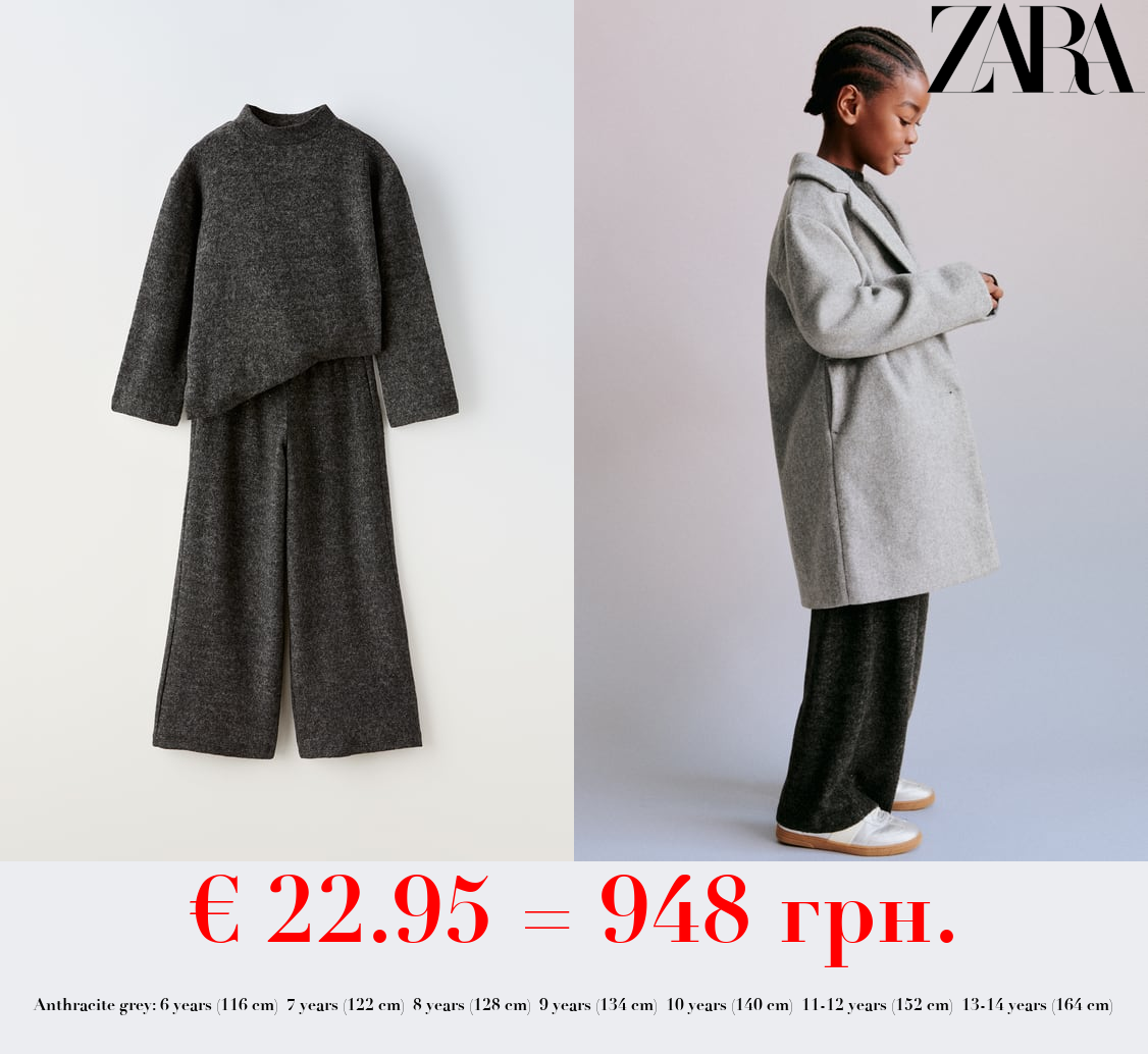 RHINESTONE T-SHIRT AND TROUSERS CO-ORD