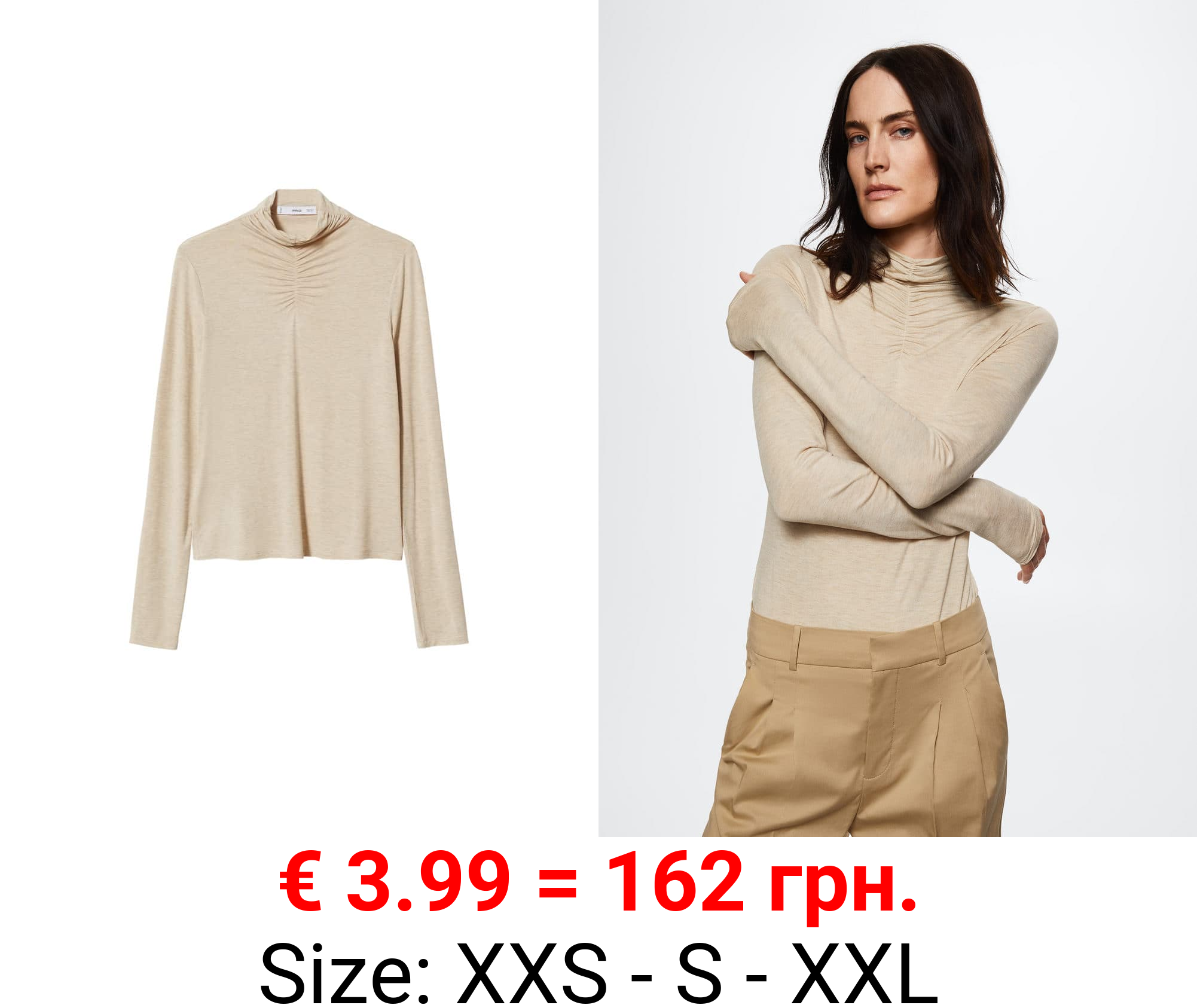 camiseta detalle fruncido