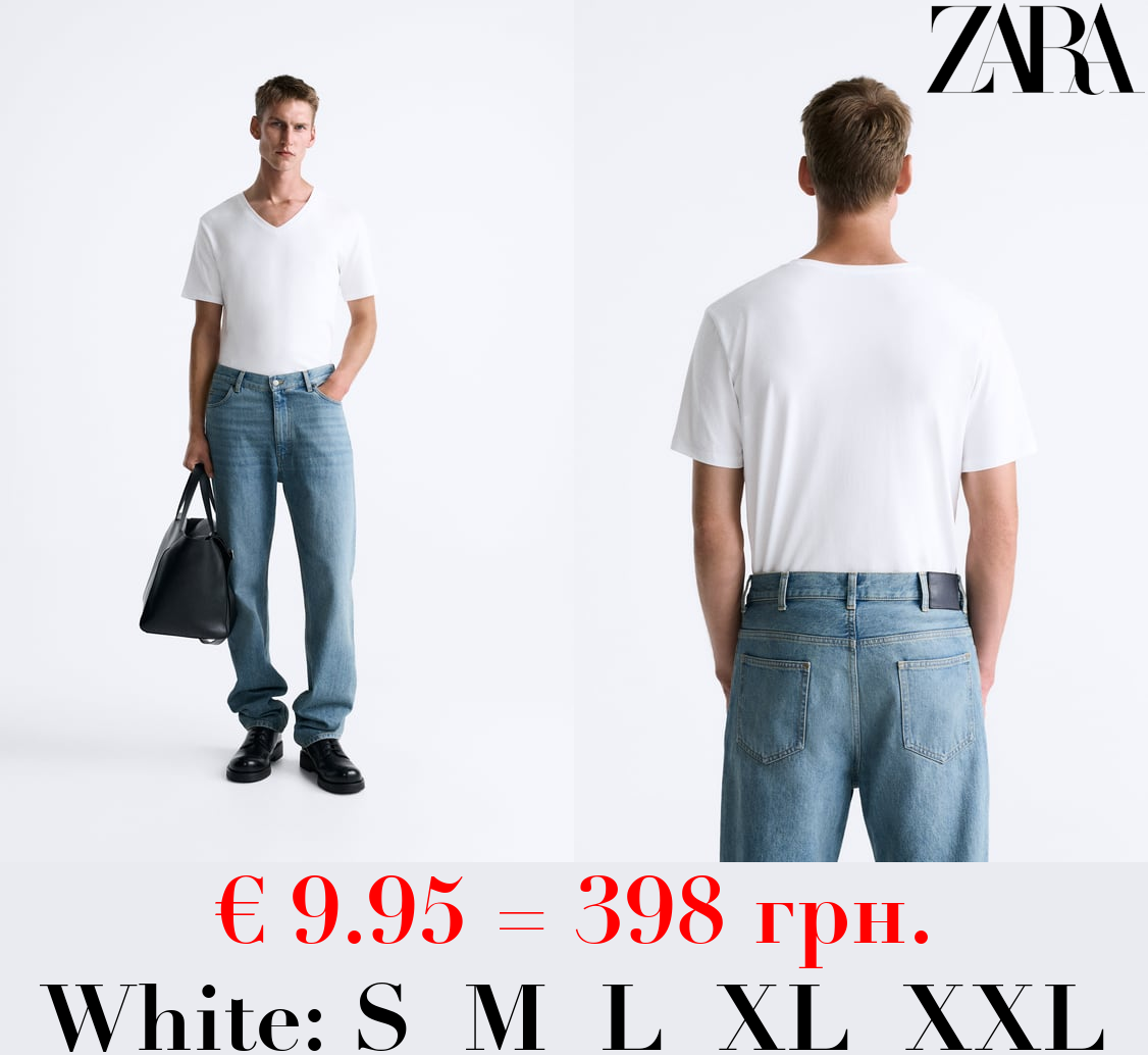 BASIC SLIM FIT T-SHIRT WITH V-NECK