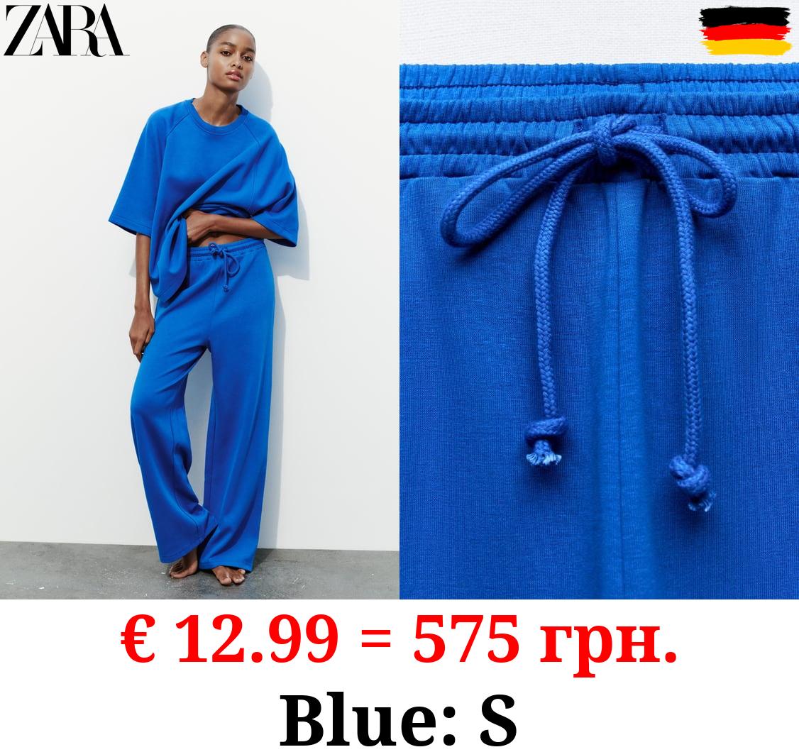 INTERLOCK JOGGER TROUSERS