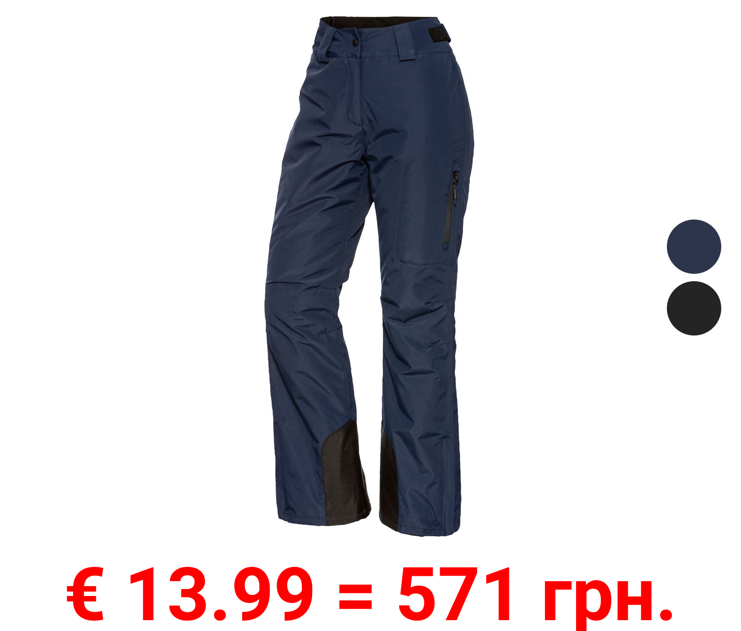 crivit Damen Skihose, wind- und wasserdicht