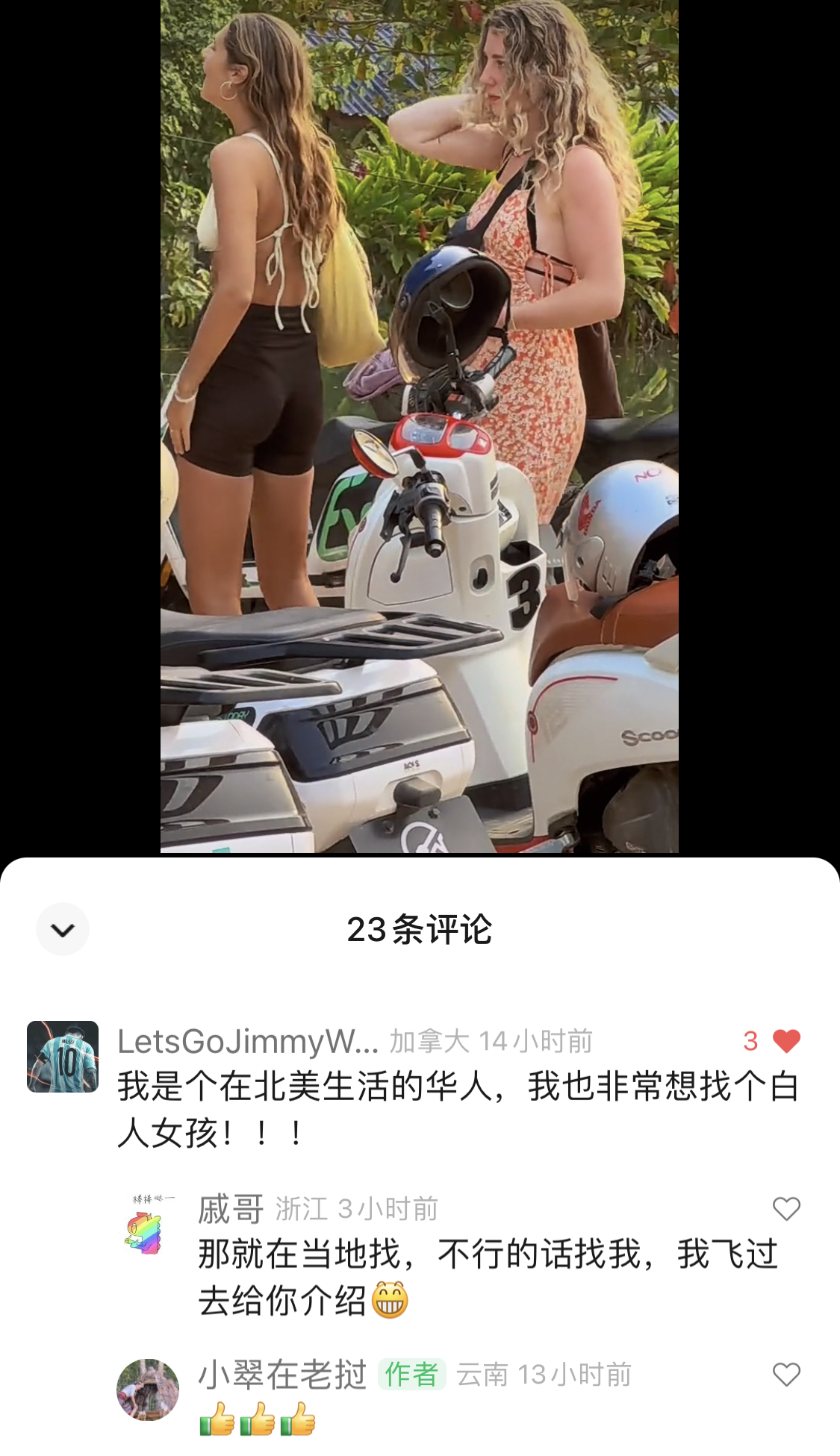 https://telegra.ph/file/b85957201337e758d3d2a.jpg