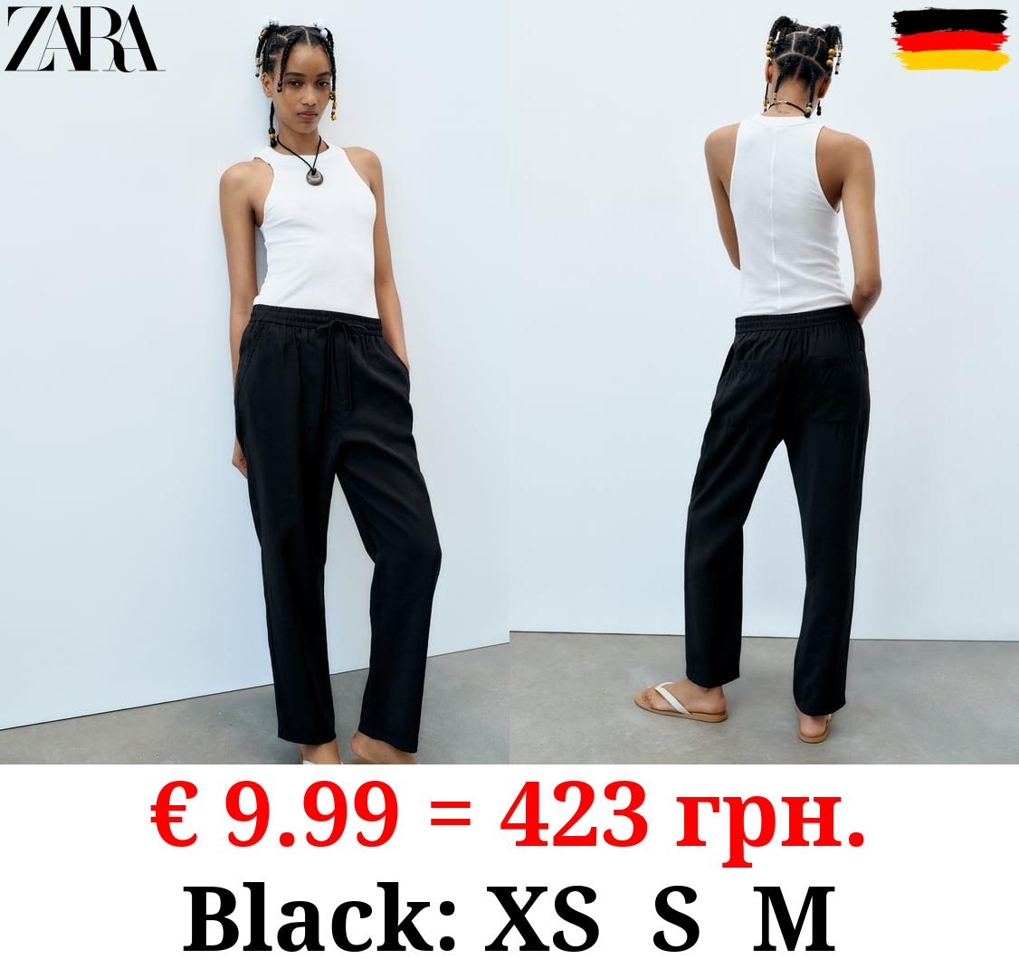 FLOWING CROPPED TROUSERS