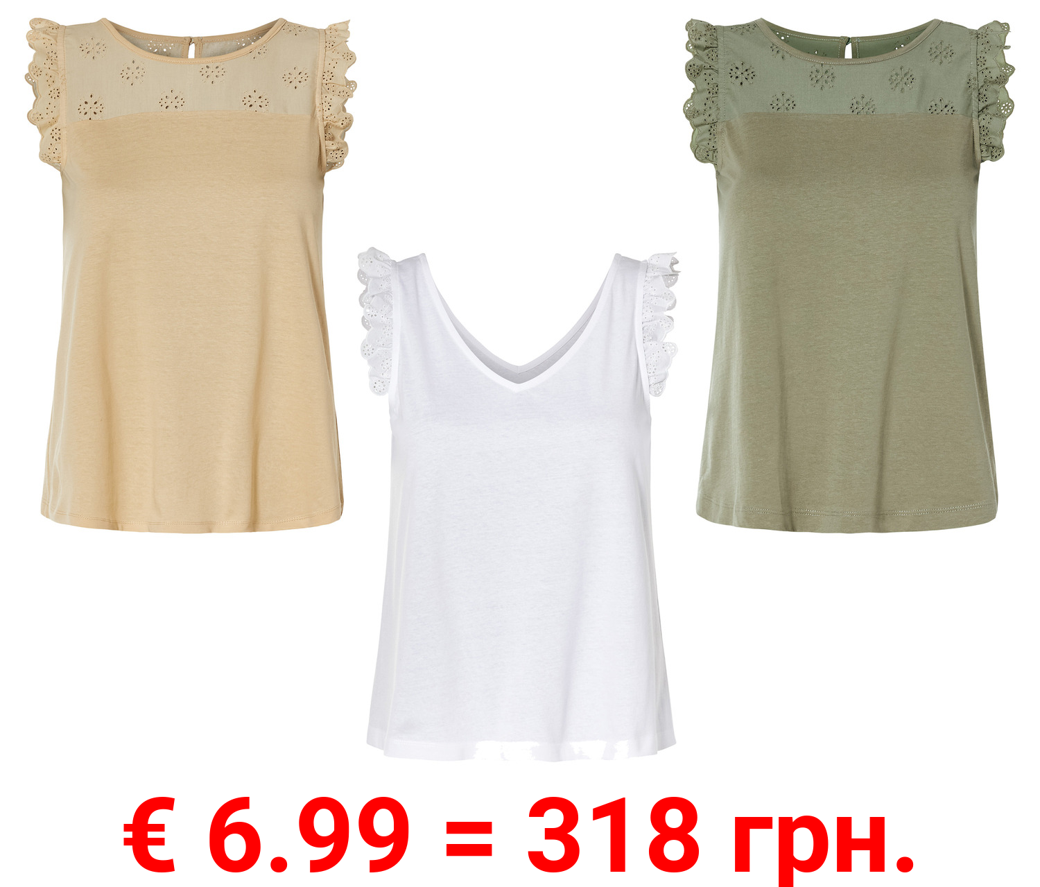 esmara® Damen Top mit Rüschen aus reiner Baumwolle