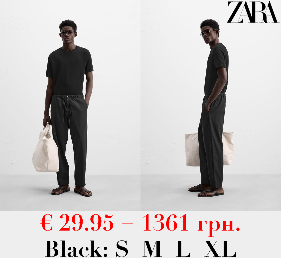 COTTON - LINEN TROUSERS