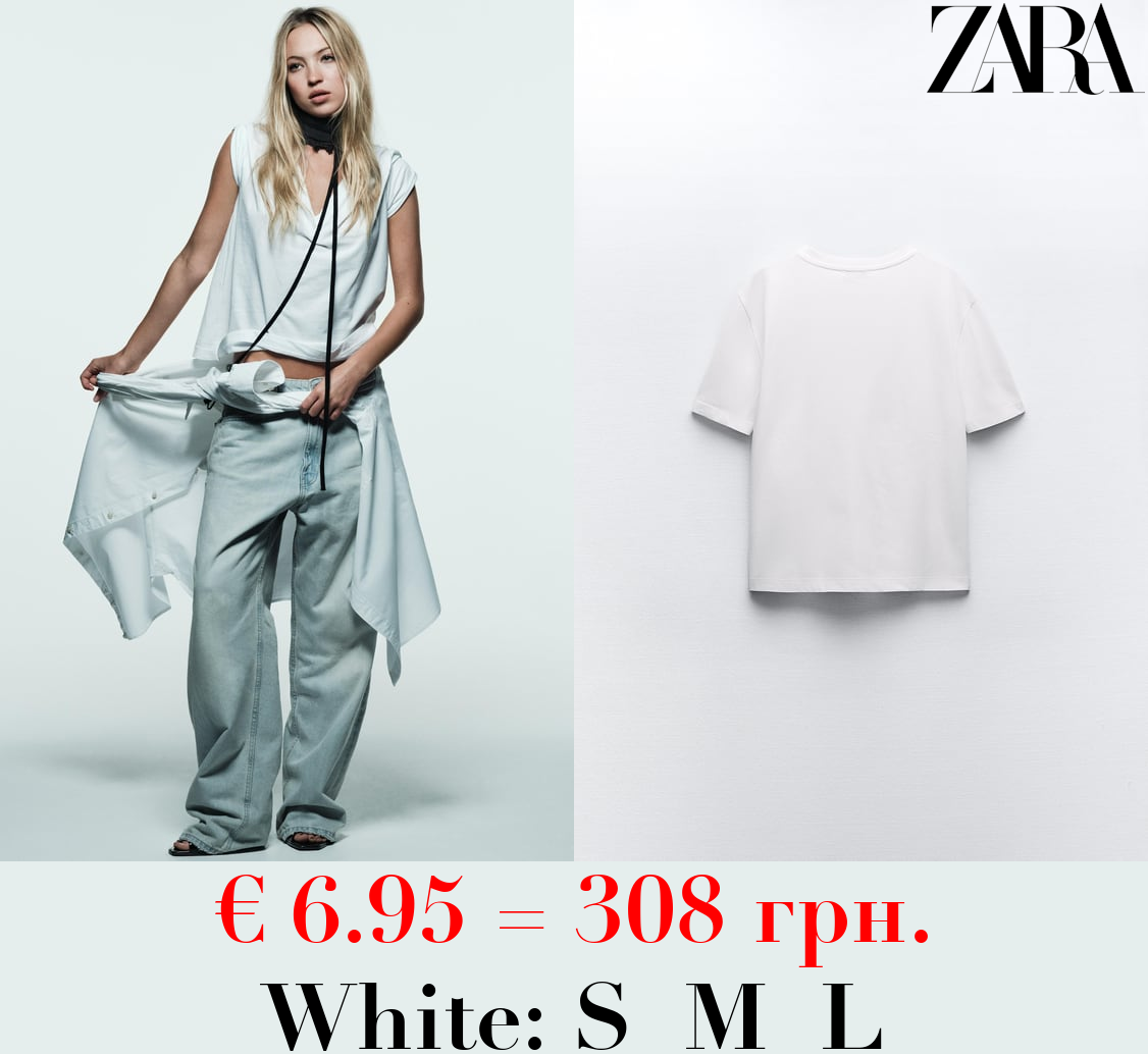 BASIC COTTON T-SHIRT