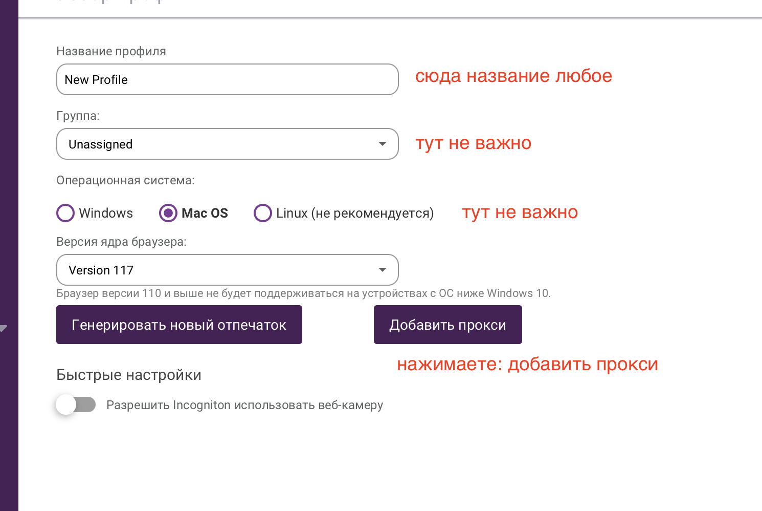 абуз трейдинг вью – Telegraph
