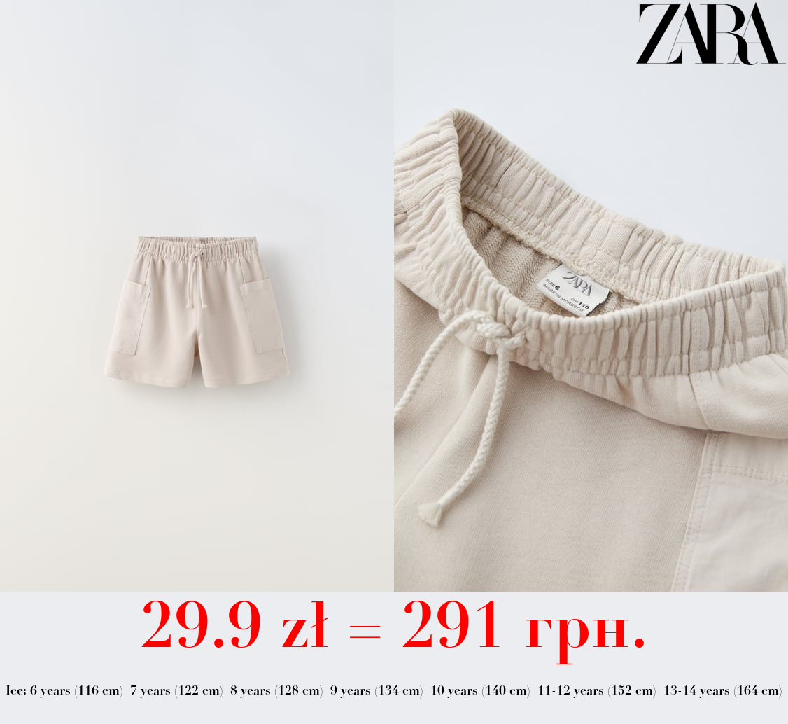 PLUSH CARGO BERMUDAS