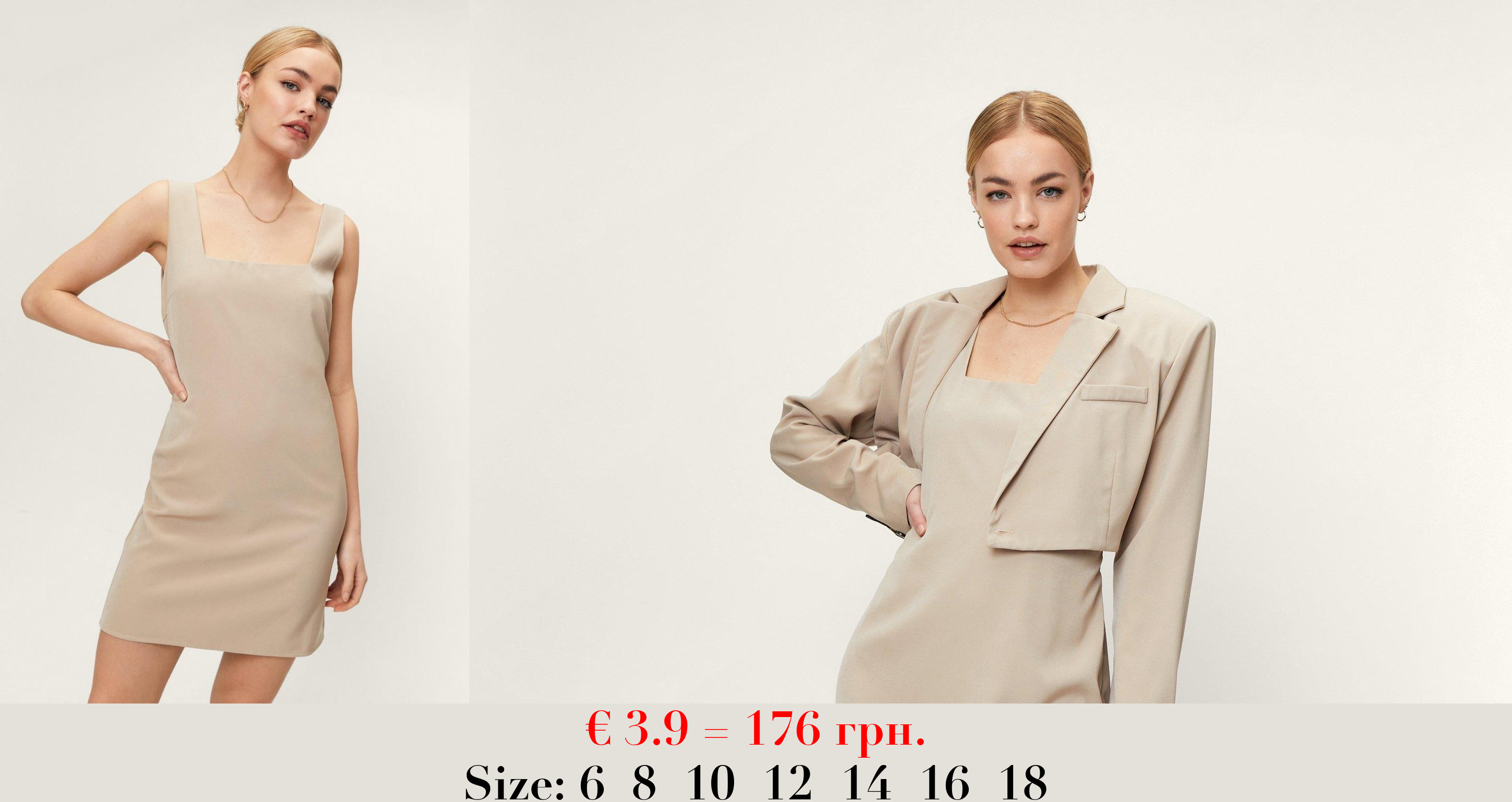 Tailored Square Neck Co Ord Mini Dress