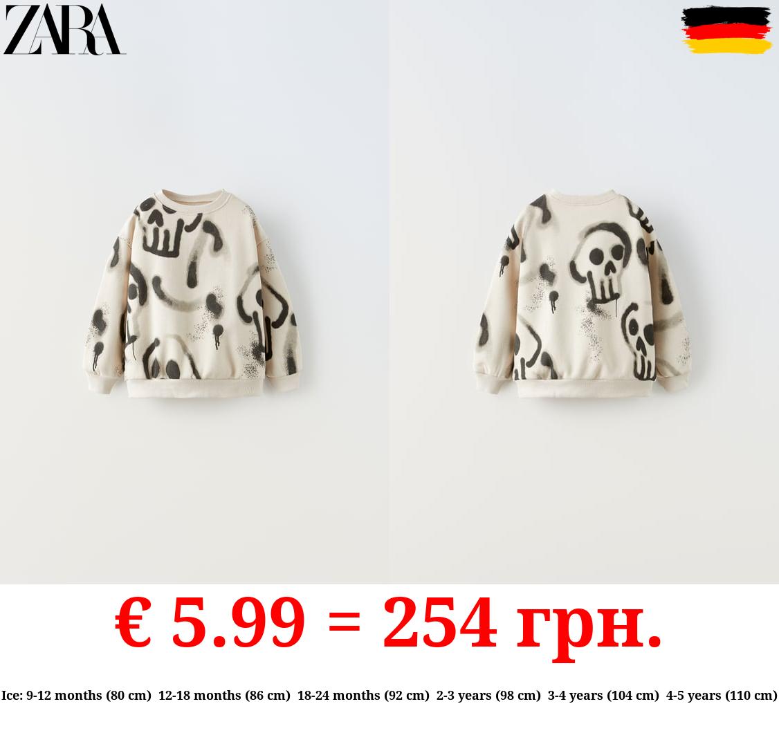 HALLOWEEN SKULL SWEATSHIRT