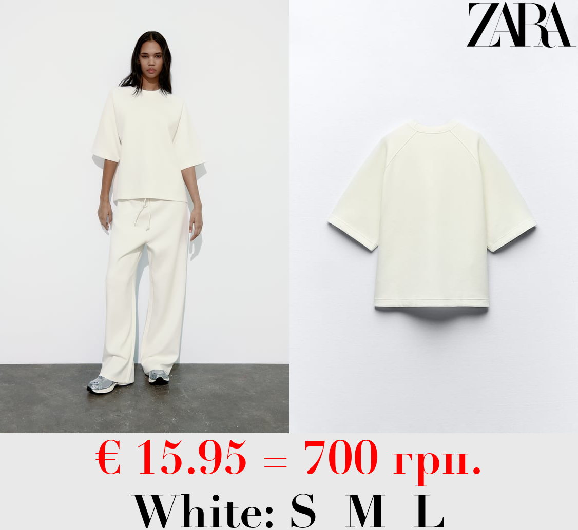 INTERLOCK OVERSIZE T-SHIRT