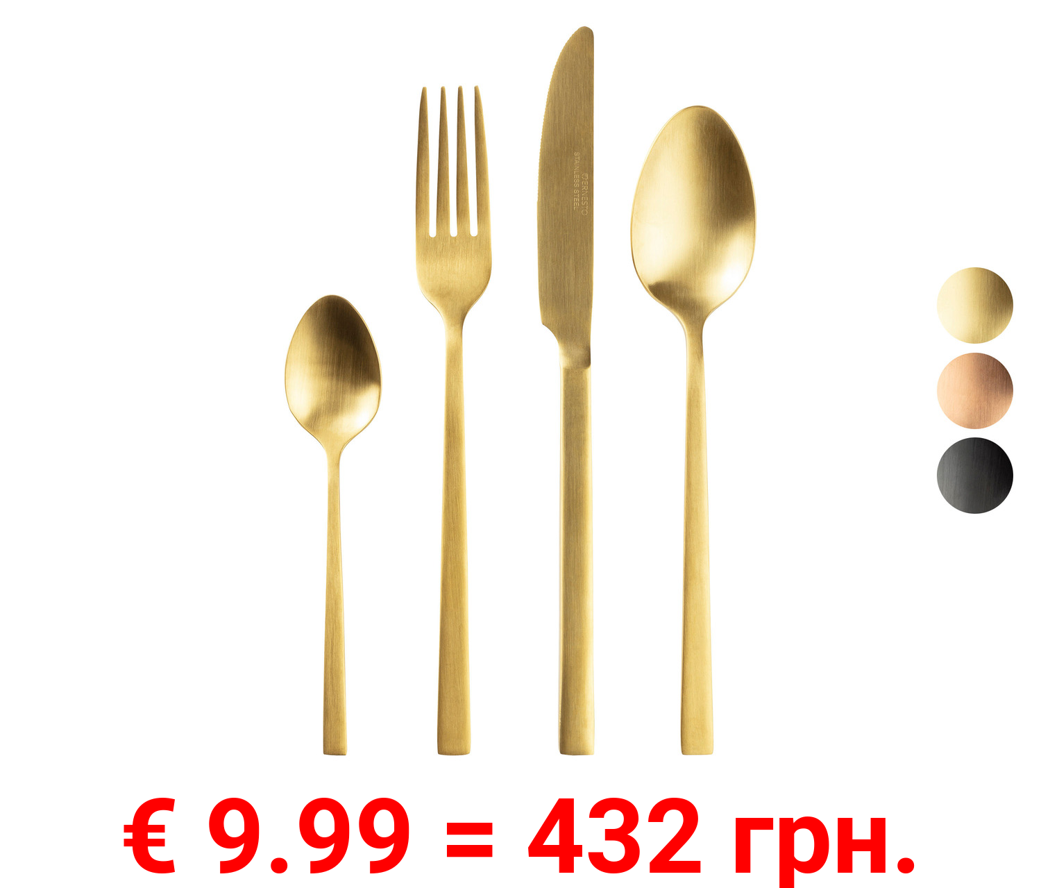 ERNESTO® Edelstahl-Besteck-Set, 16-teilig