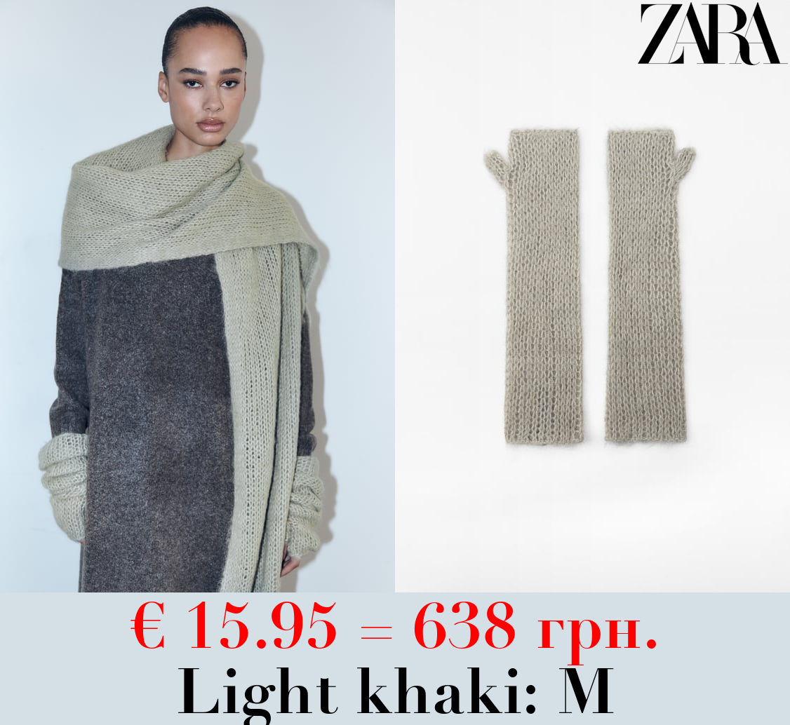 OPEN KNIT ALPACA BLEND FINGERLESS MITTENS