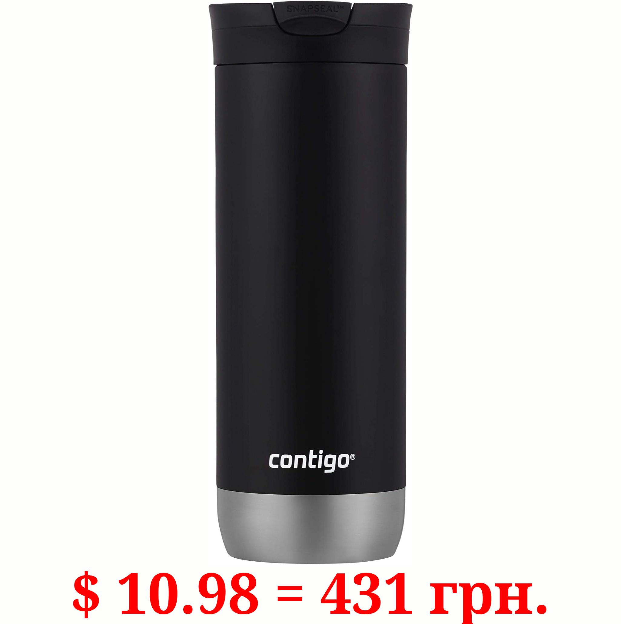 Contigo Huron Vacuum-Insulated Stainless Steel Travel Mug with Leak-Proof Lid, Keeps Drinks Hot or Cold for Hours, Fits Most Cup Holders and Brewers, 16oz Licorice