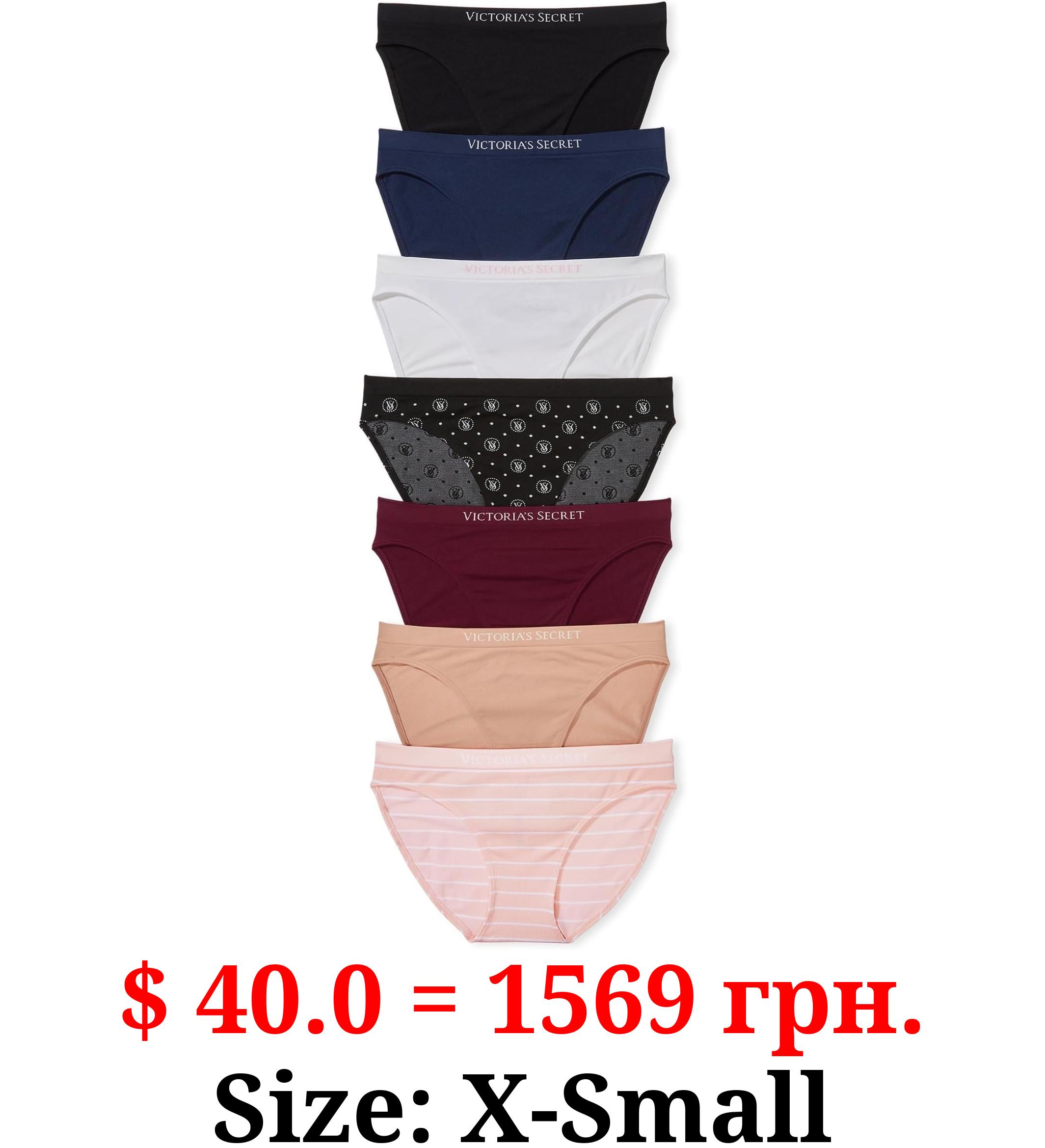 Victoria's Secret Seamless Bikini Panty Pack, Underwear for Women (XS-XXL)