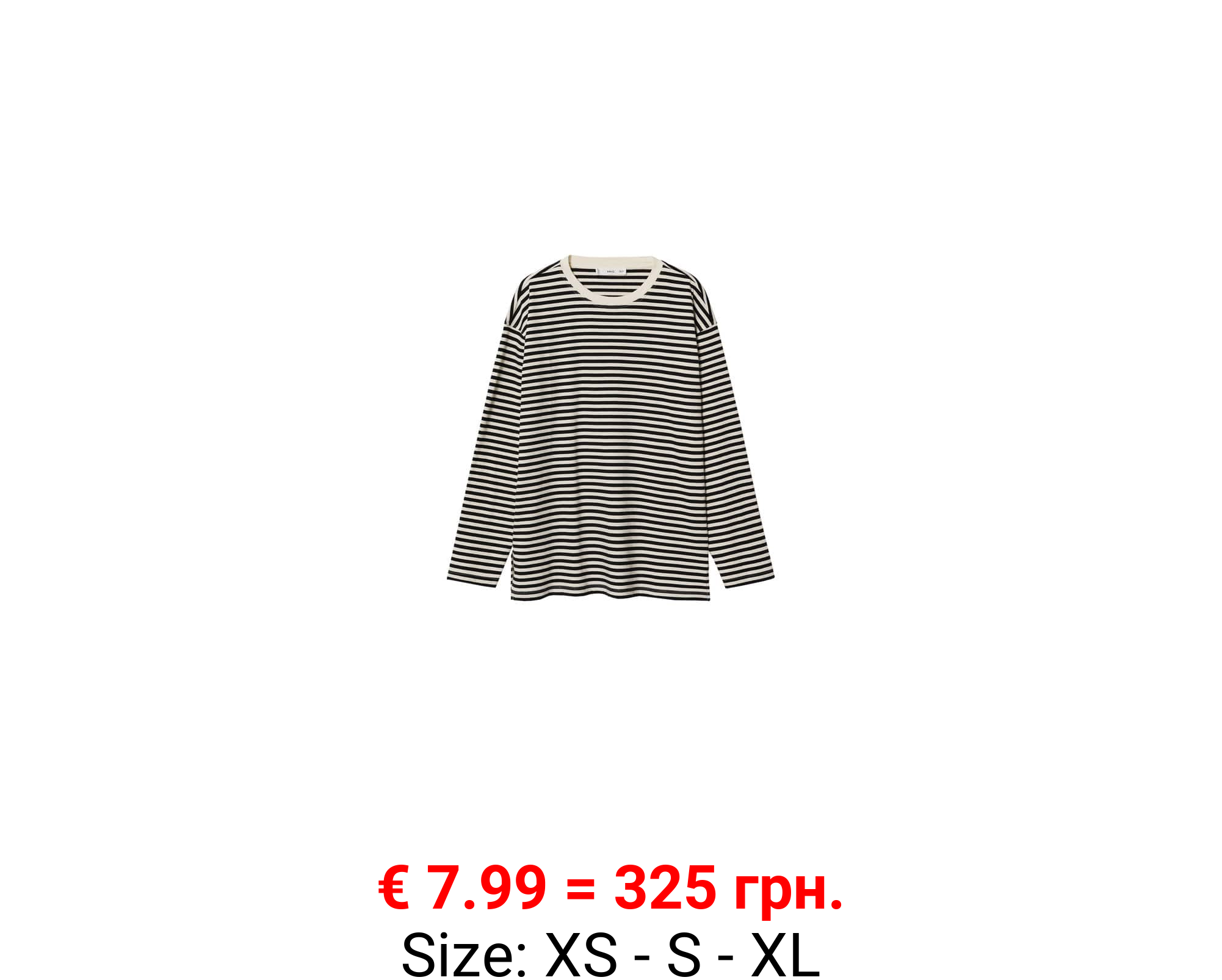 Camiseta manga larga rayas