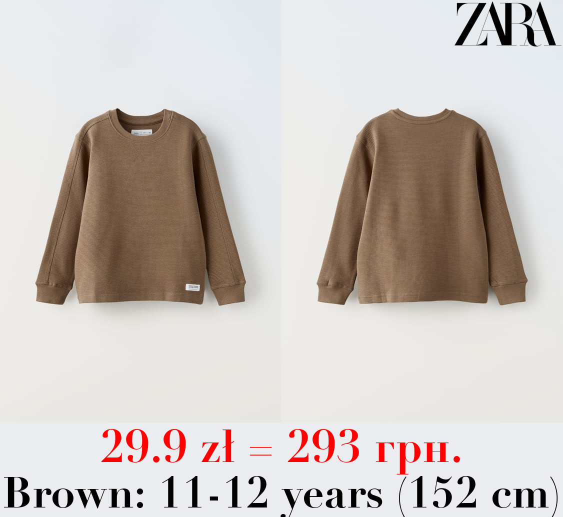 MEDIUM WEIGHT OTTOMAN T-SHIRT