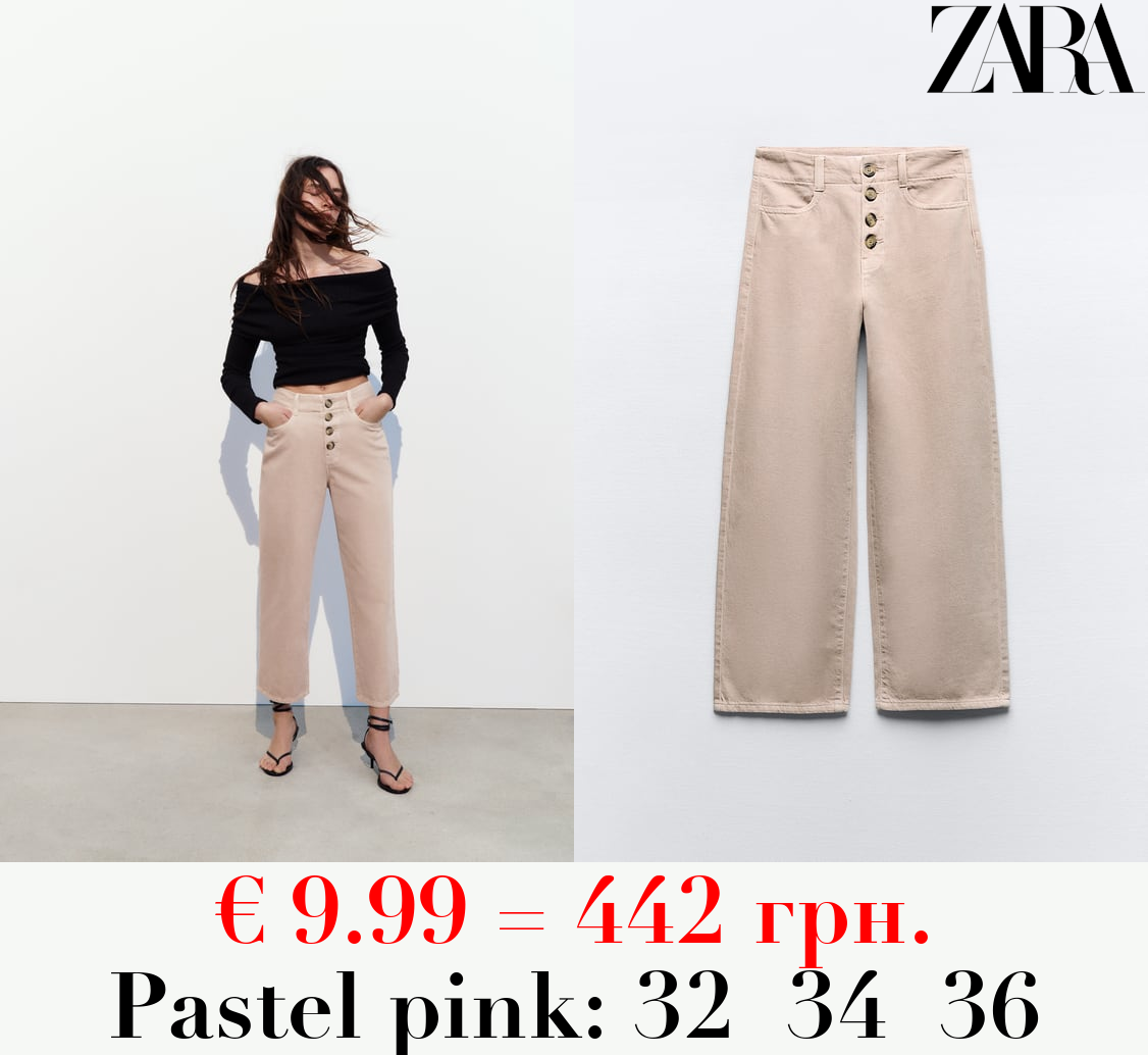 Z1975 HIGH-WAIST CULOTTE JEANS WITH VISIBLE BUTTONS