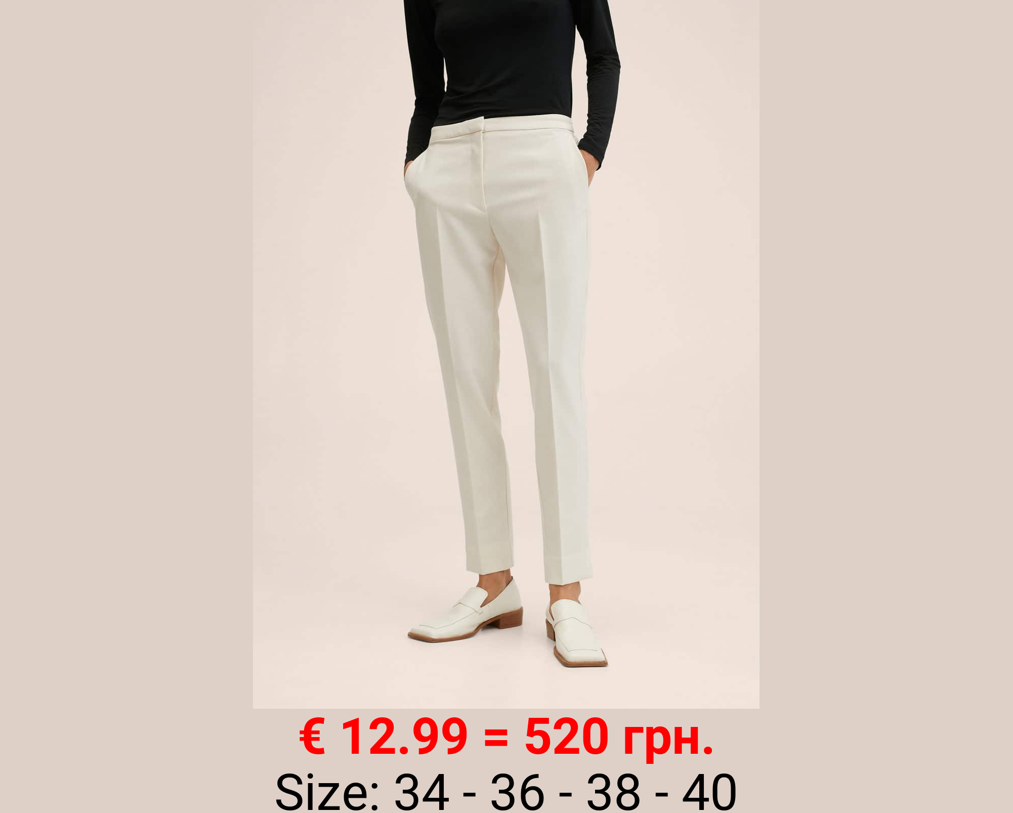 Pantalón traje slim fit