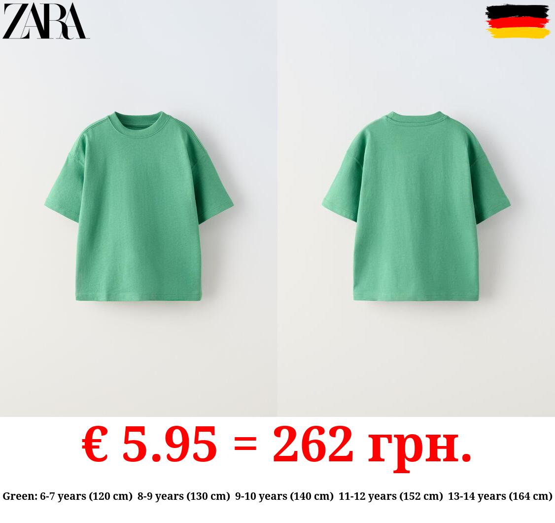 MEDIUM WEIGHT T-SHIRT