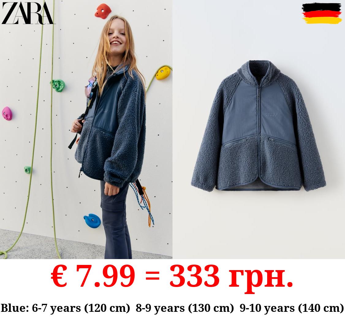 CONTRAST FAUX SHEARLING JACKET