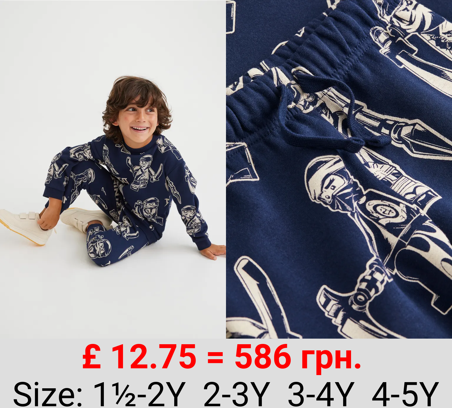 2-piece printed sweatshirt set