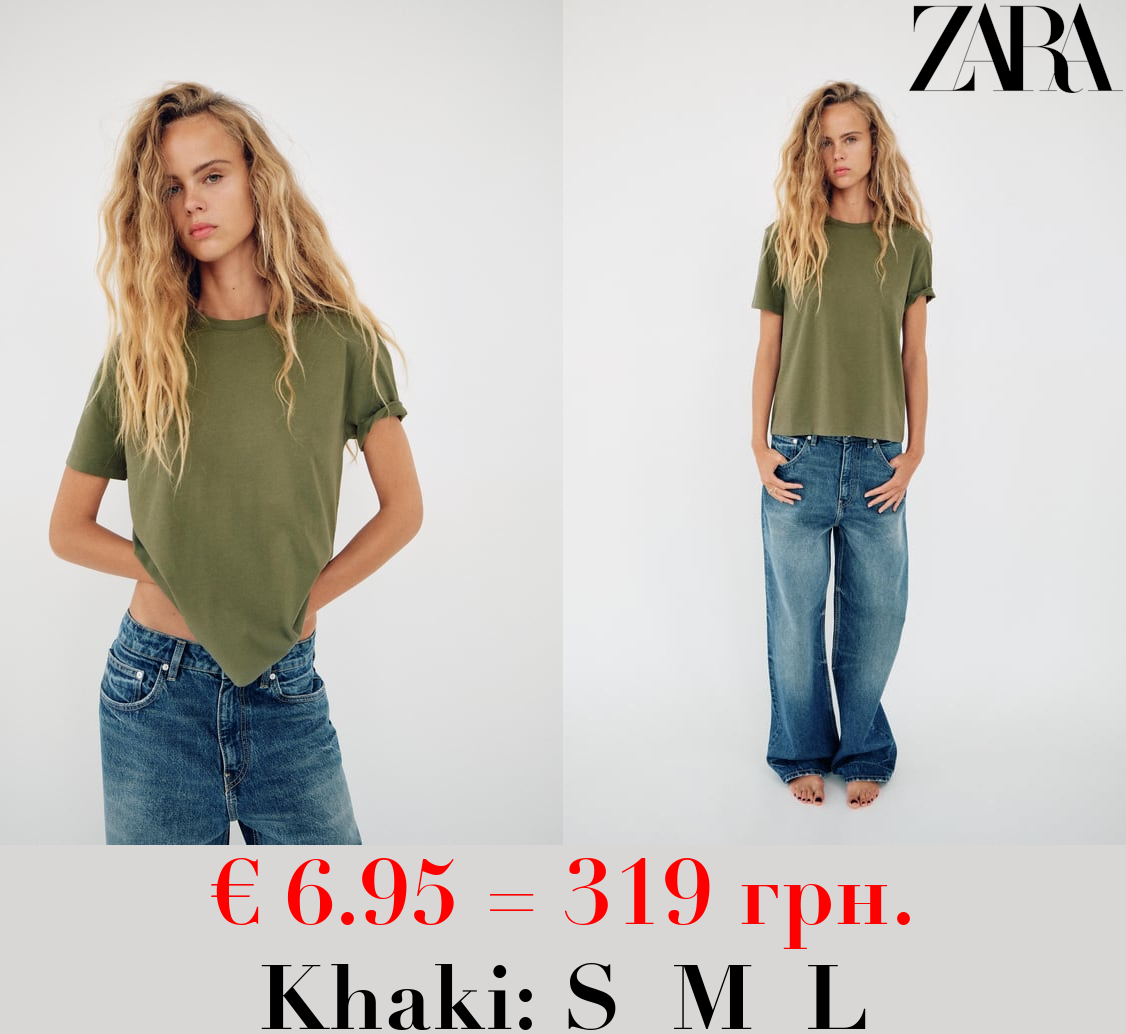 BASIC COTTON T-SHIRT