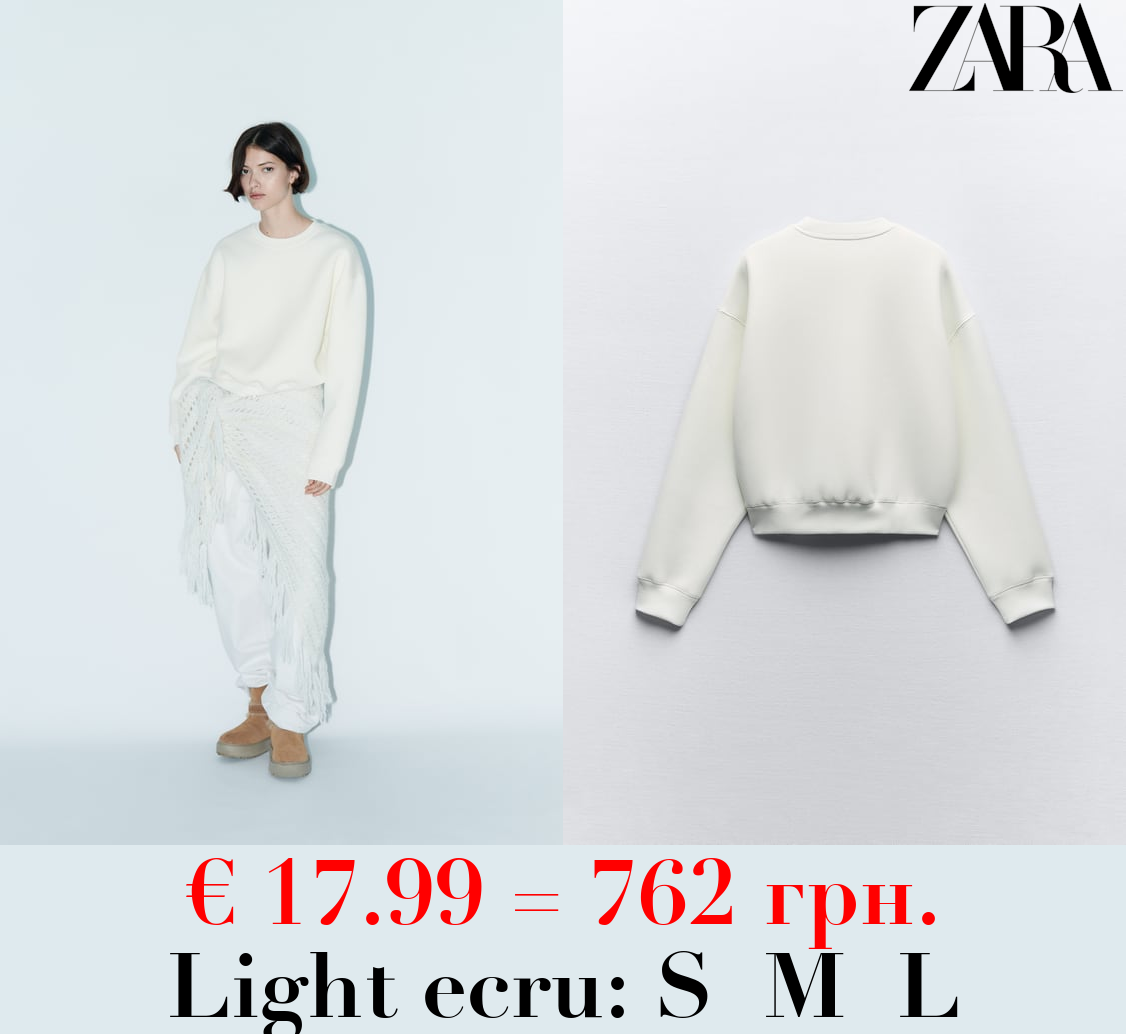 REVERSIBLE SWEATSHIRT