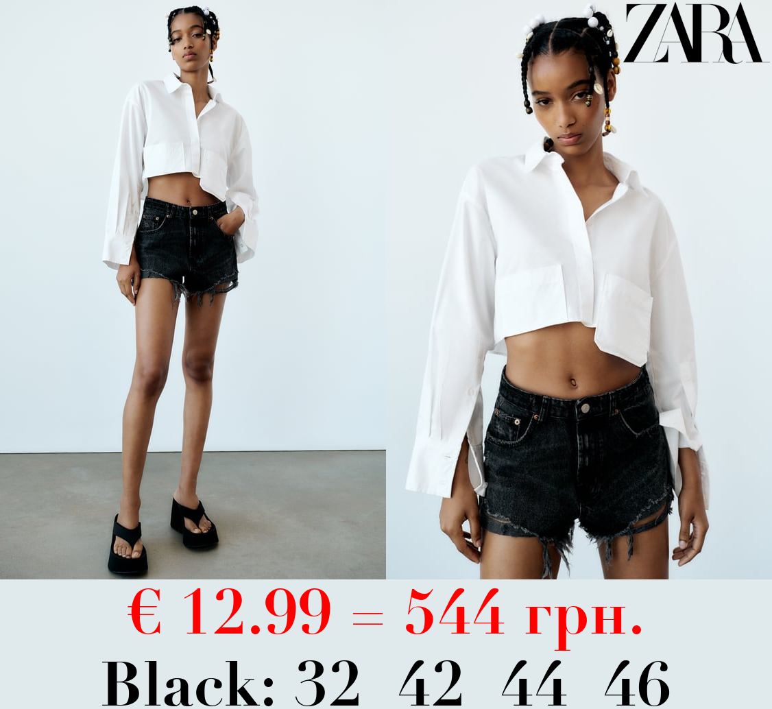 TRF CURVED HIGH-WAIST SHORTS