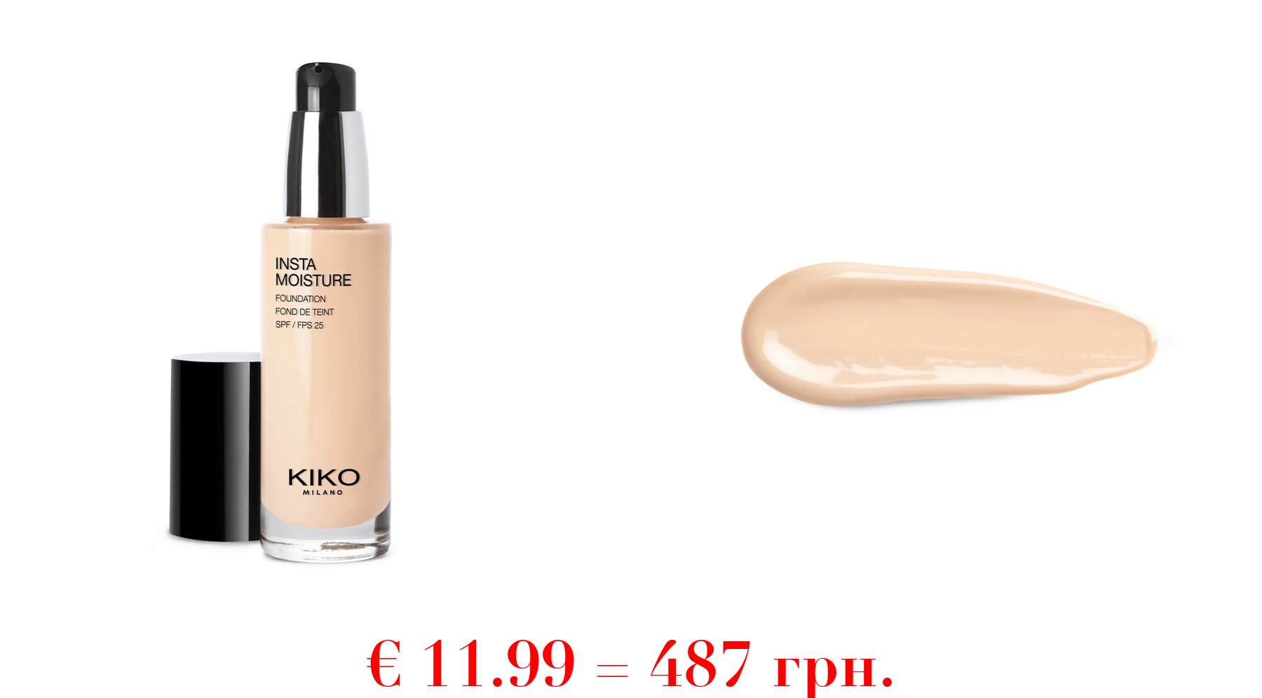 instamoisture foundation